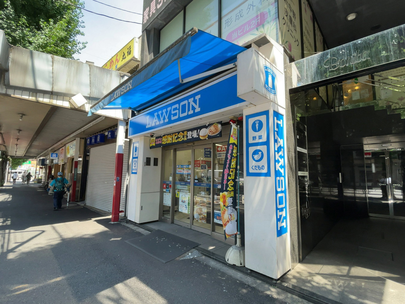 1階のローソン 新中野駅前店