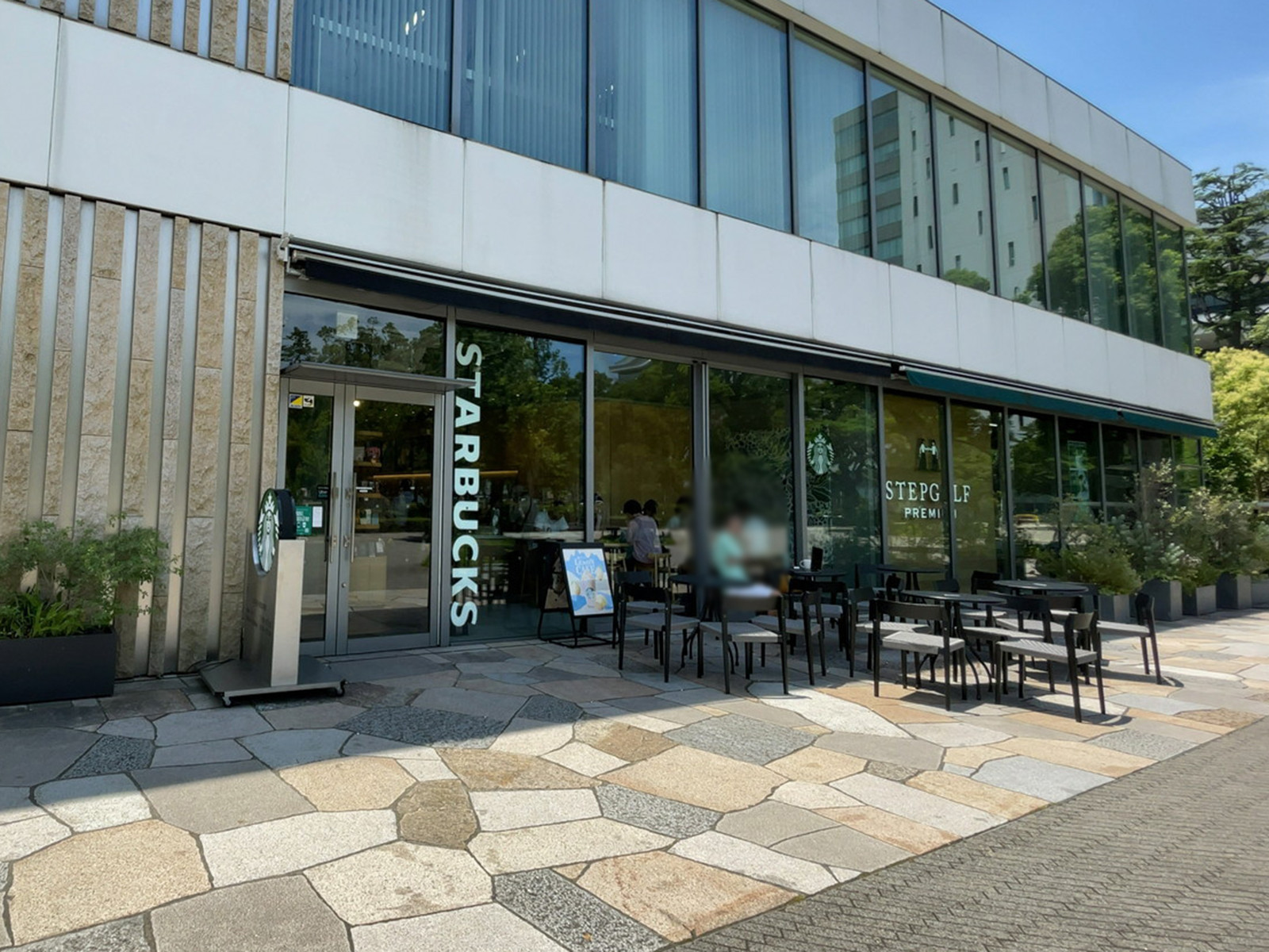 1階のスターバックス コーヒー 中野セントラルパーク店
