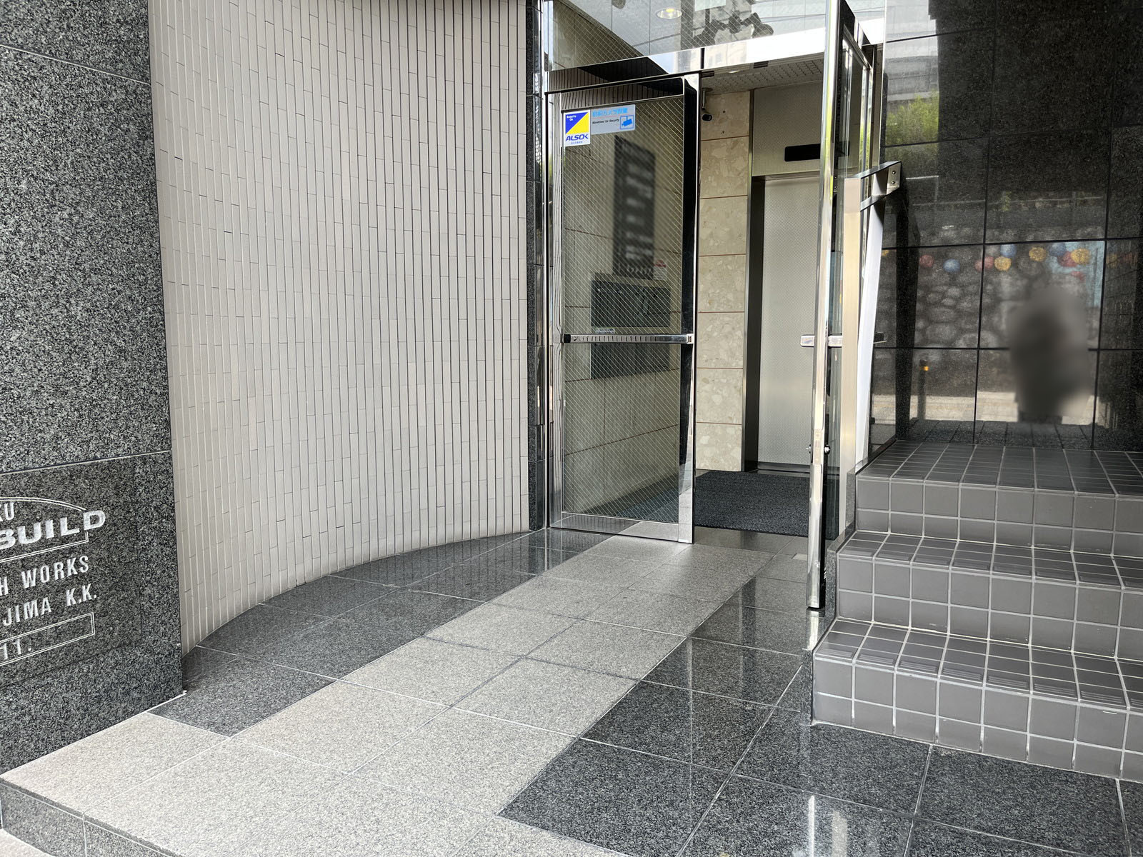 エントランスアプローチ