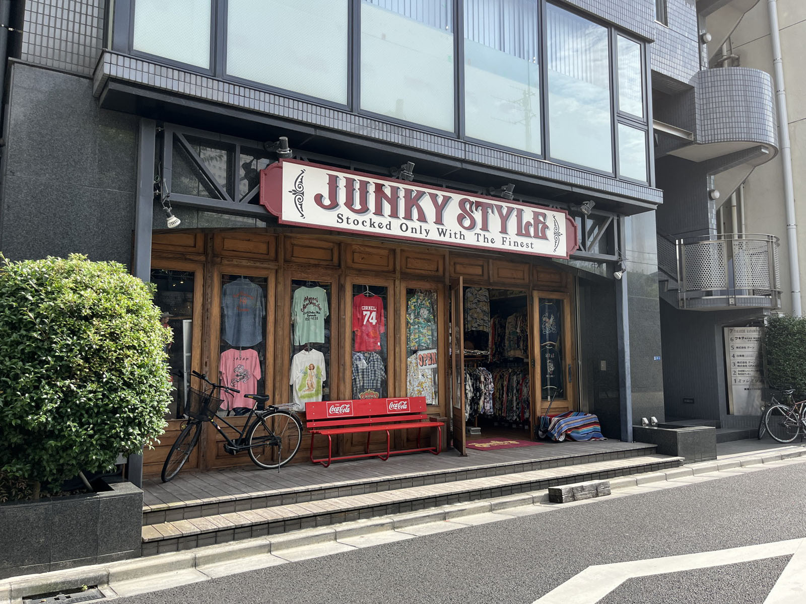 1階のテナント