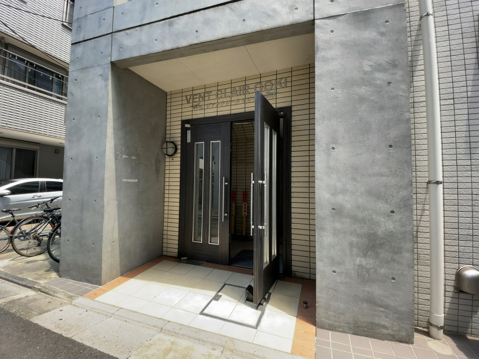 物件出入り口