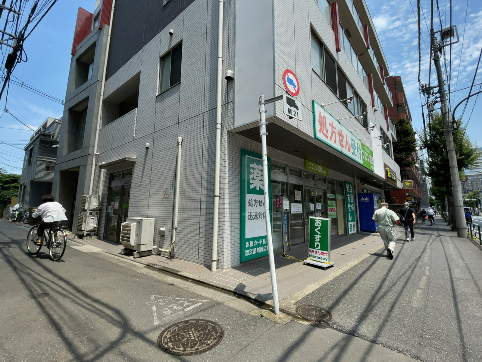 1階の様子