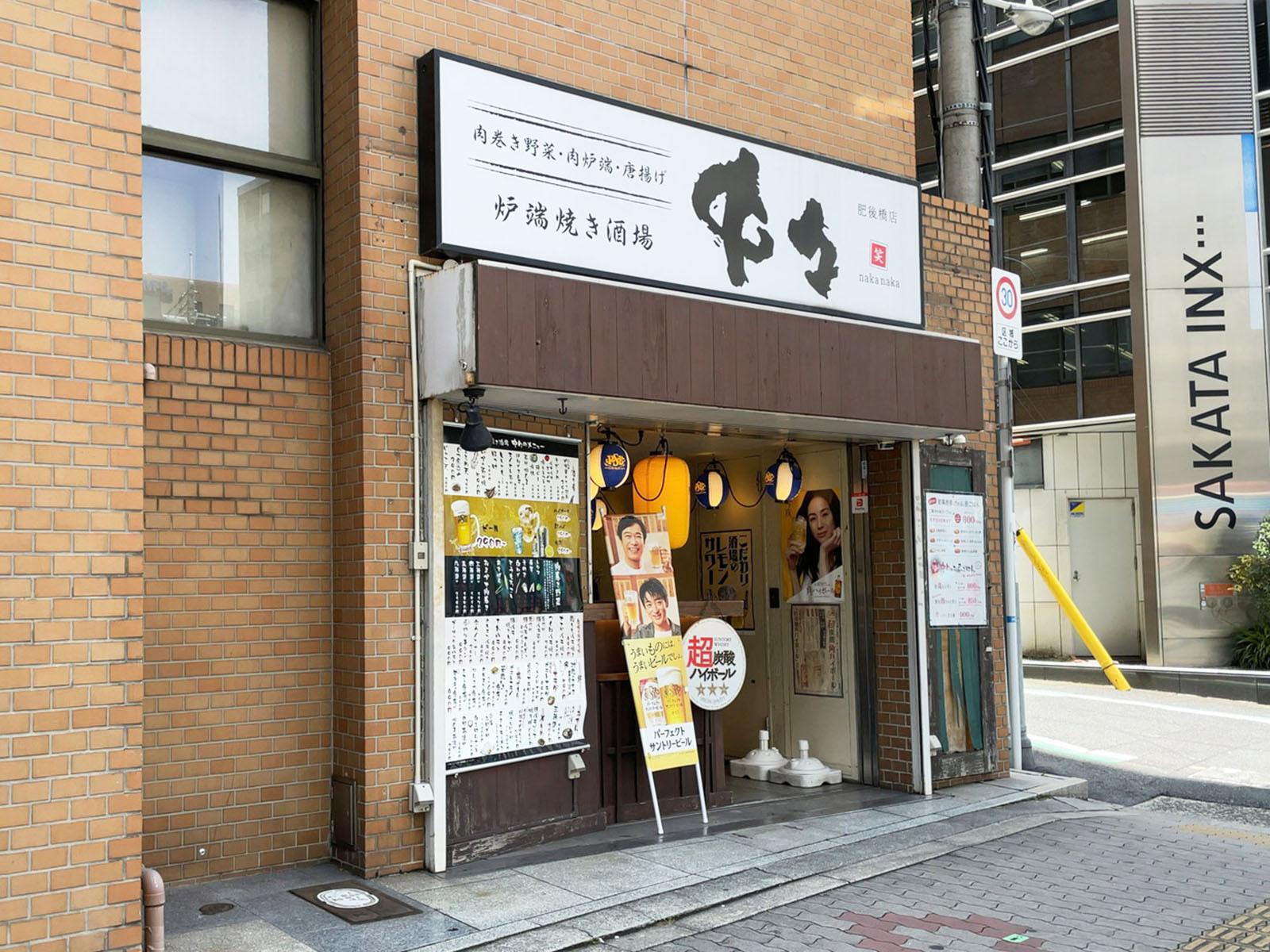 1階のテナント