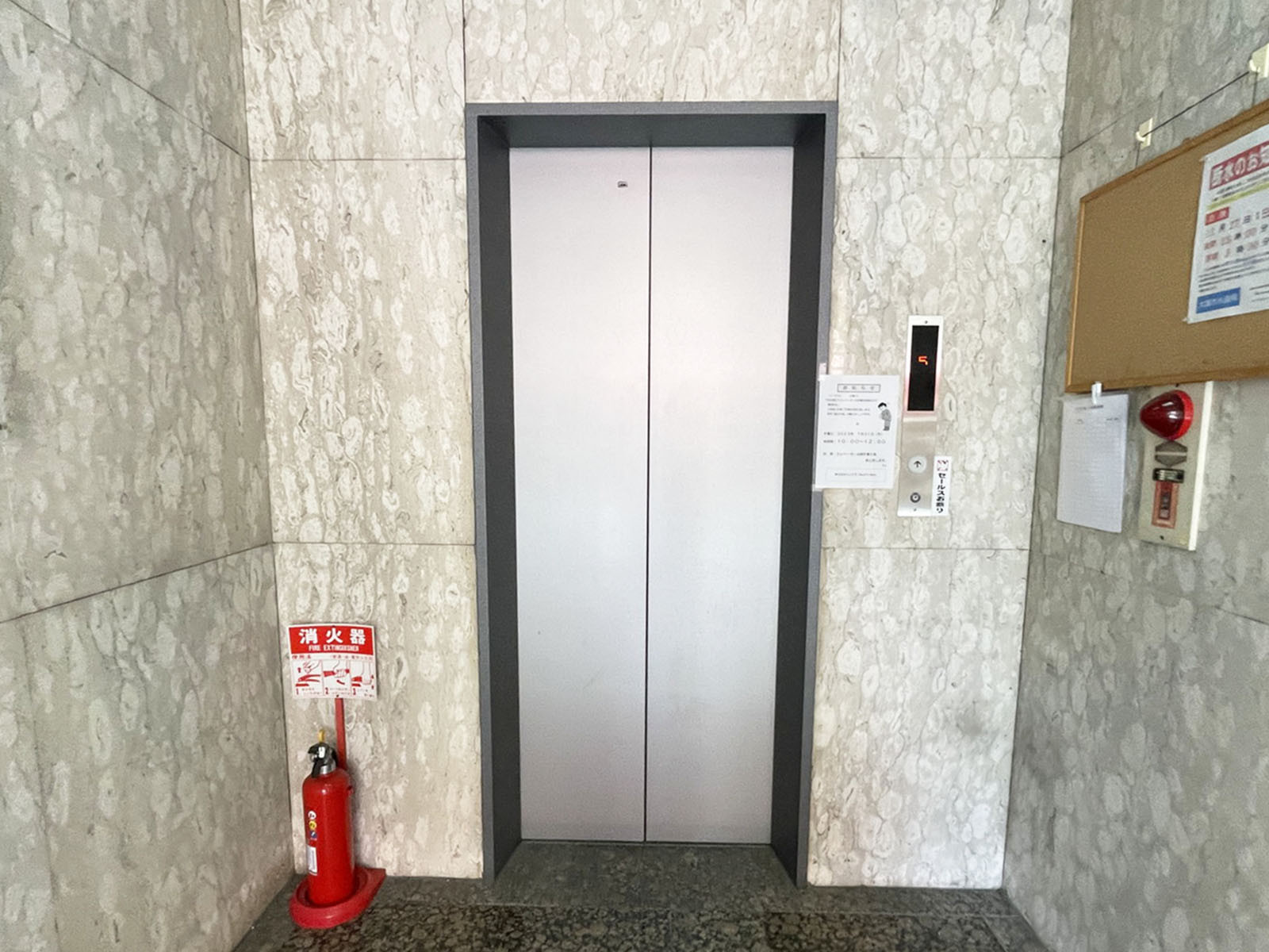 エレベーター