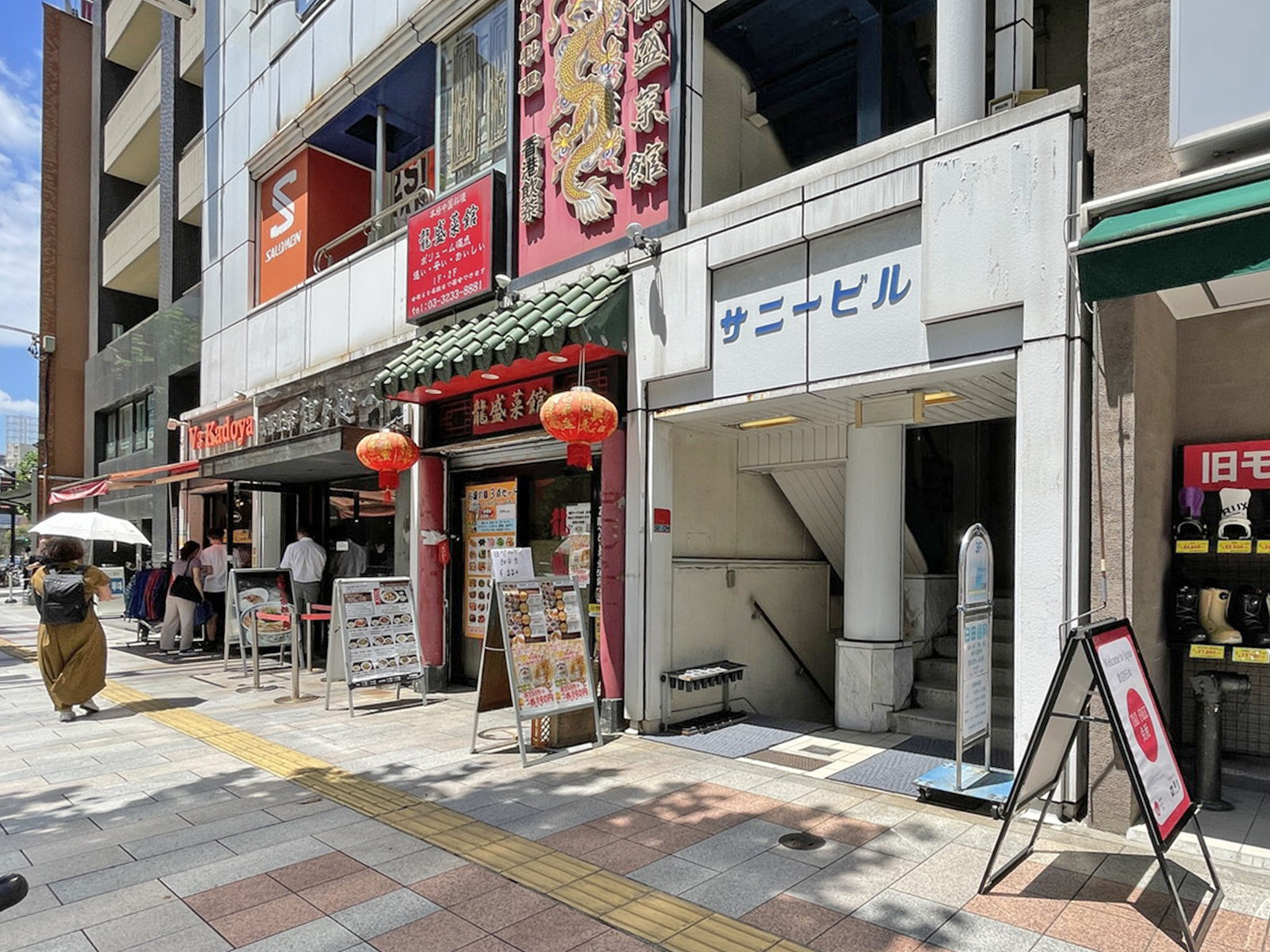 1階の様子