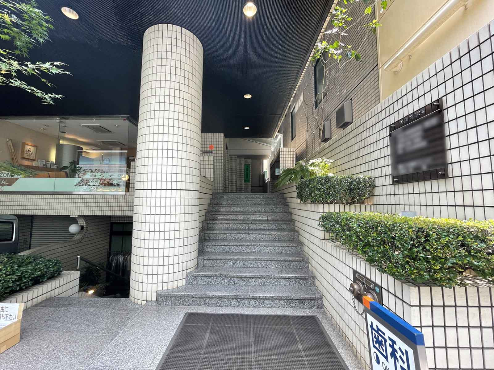 エントランスアプローチ
