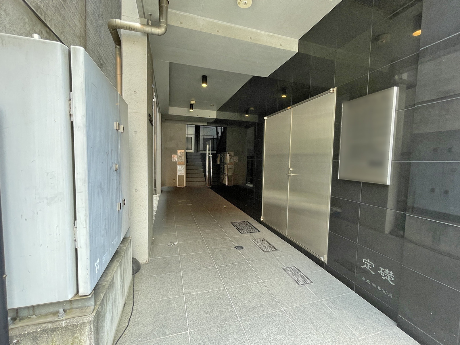 エントランスアプローチ