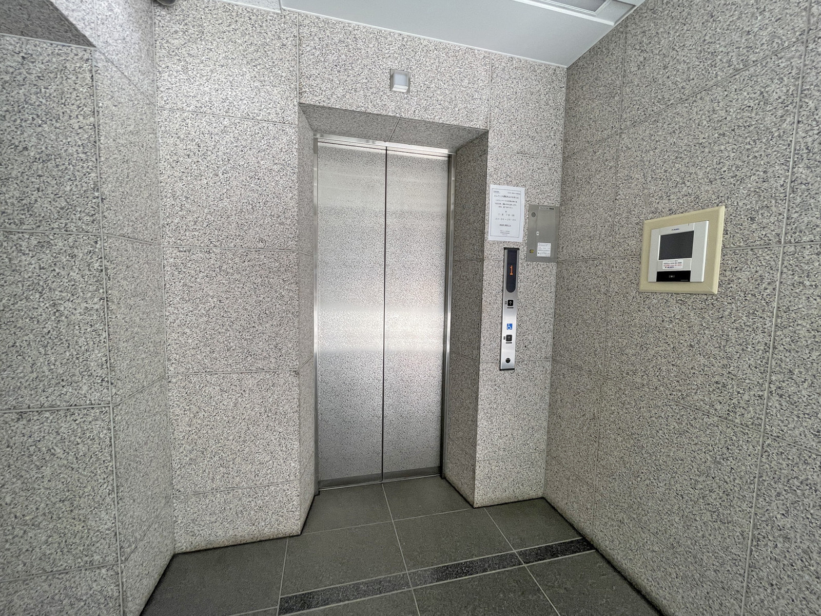 エレベーター