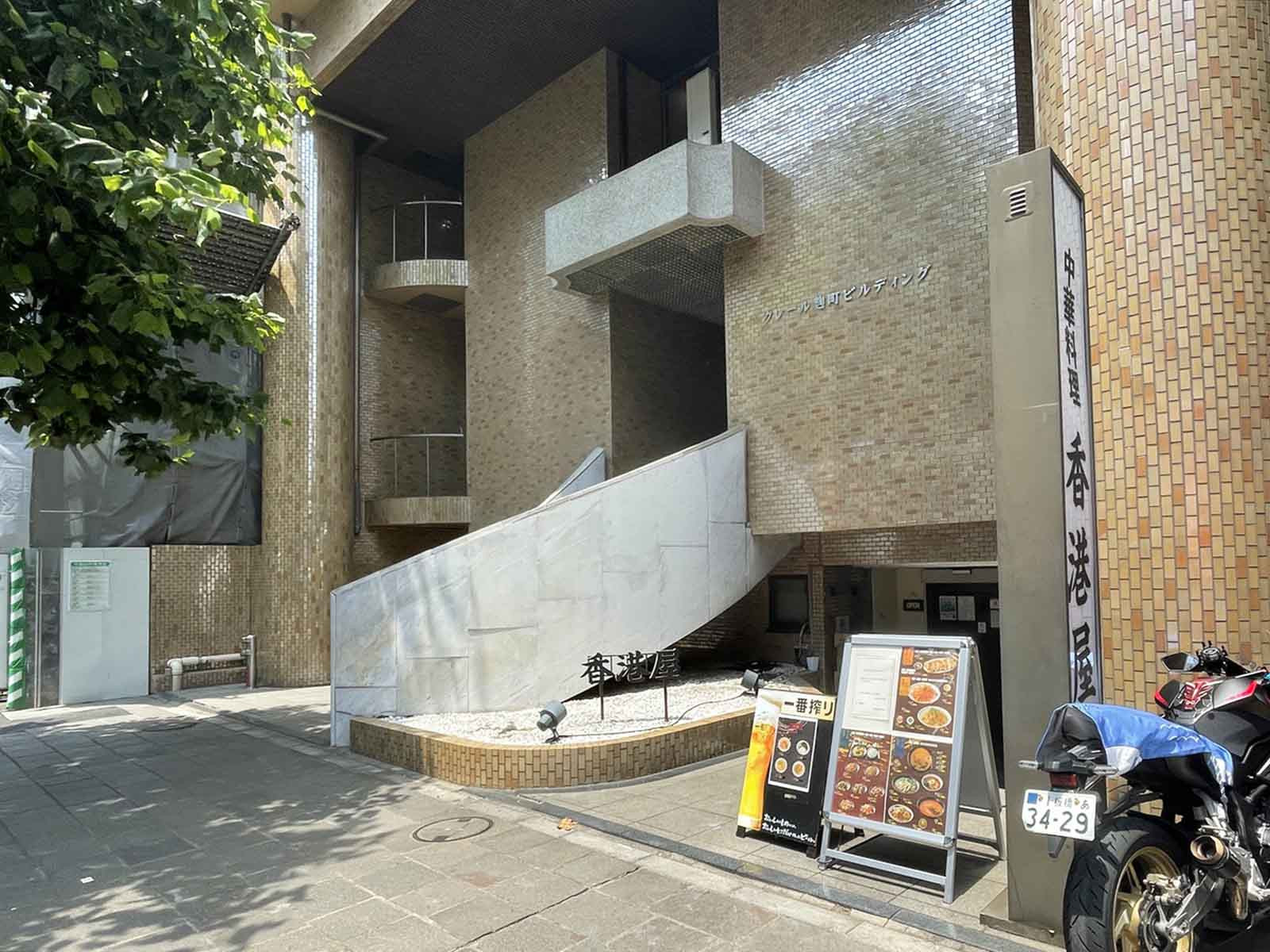 1階の様子