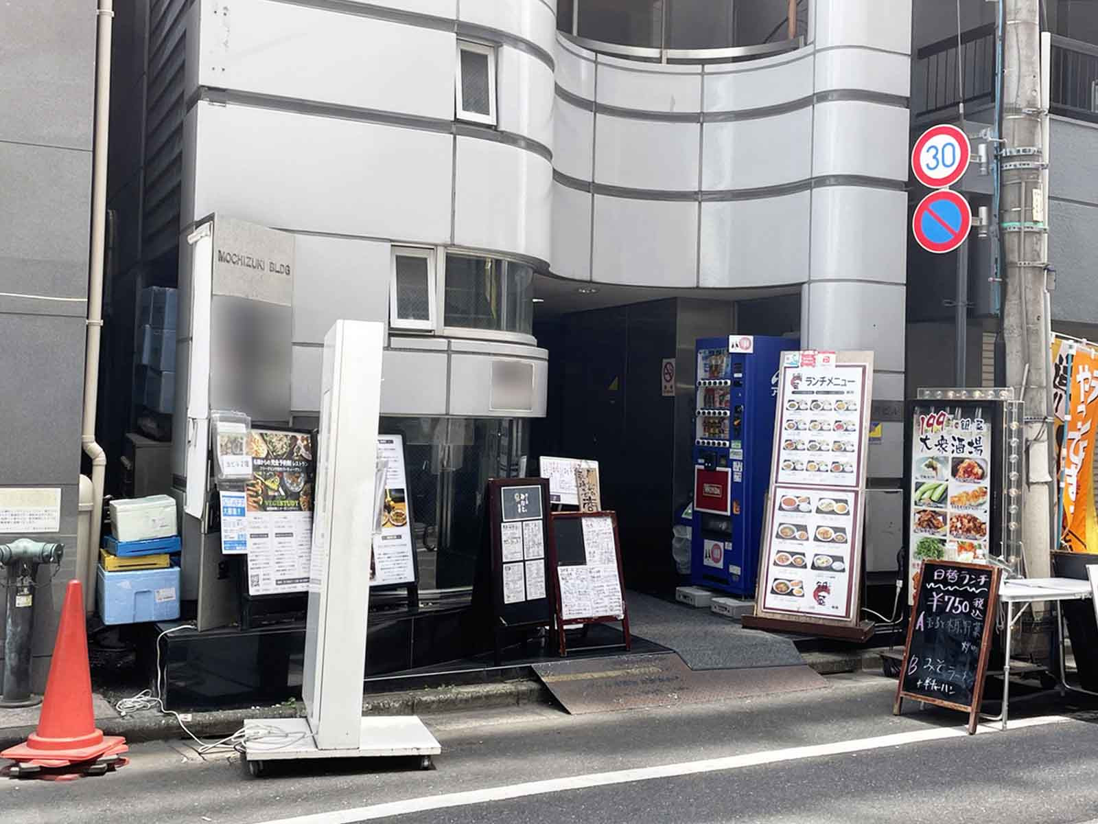 1階の様子