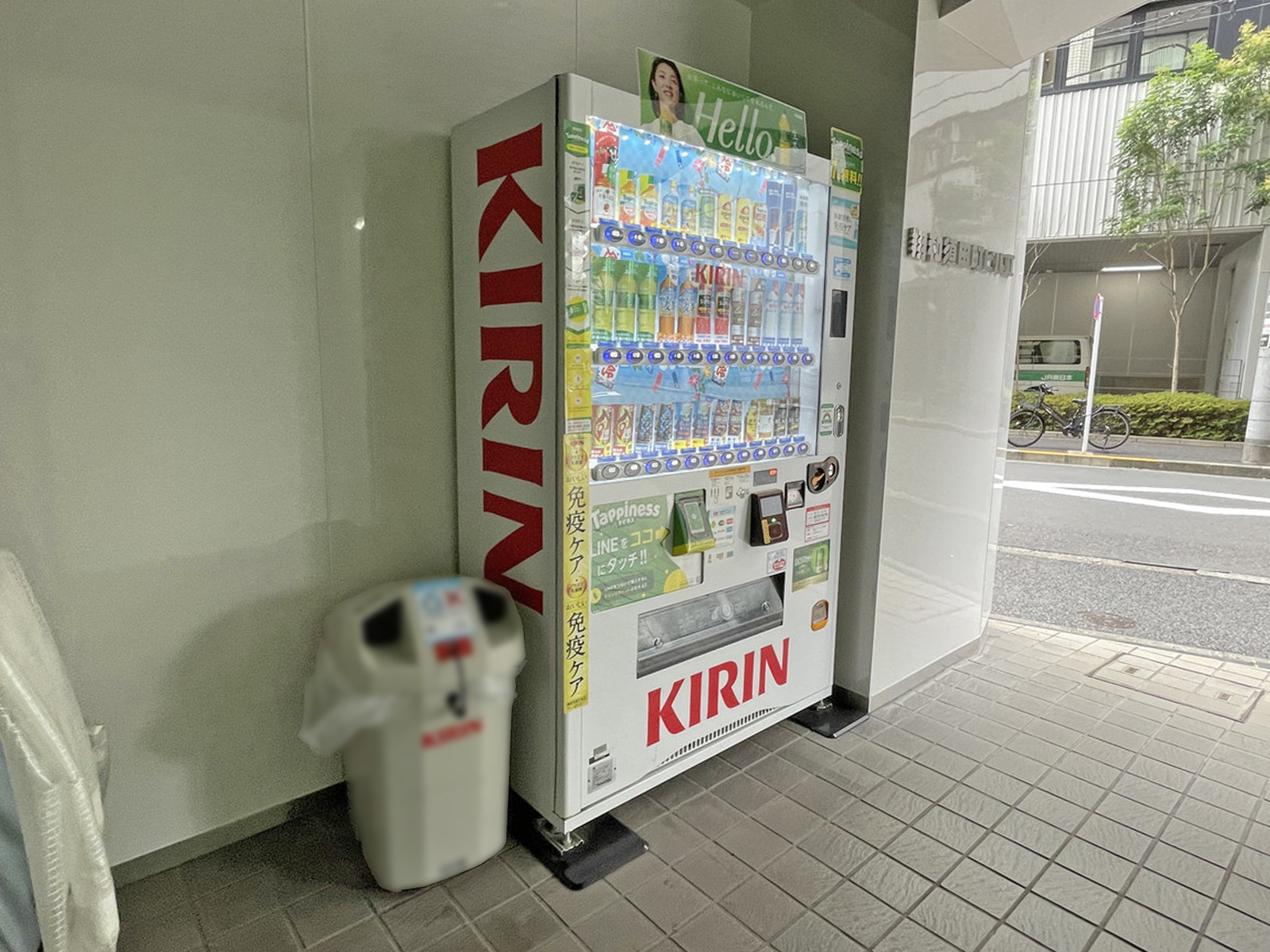 自動販売機