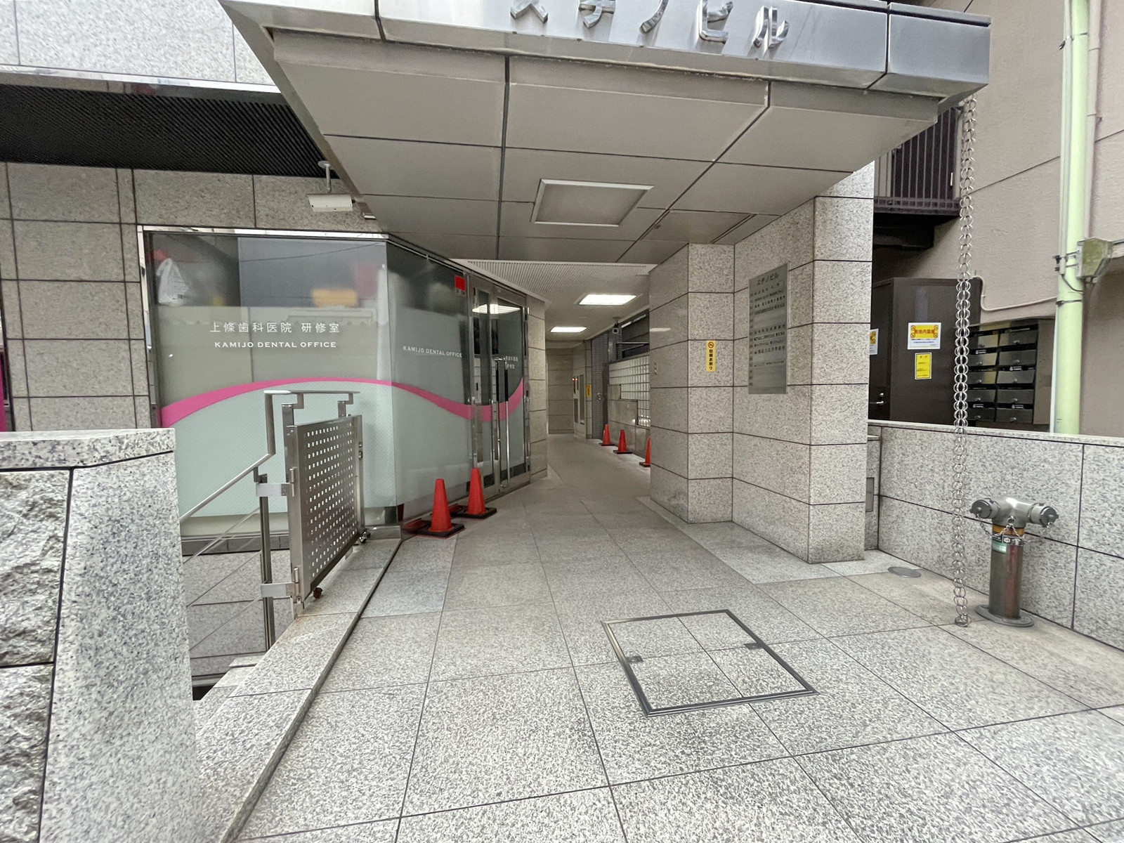 エントランスアプローチ