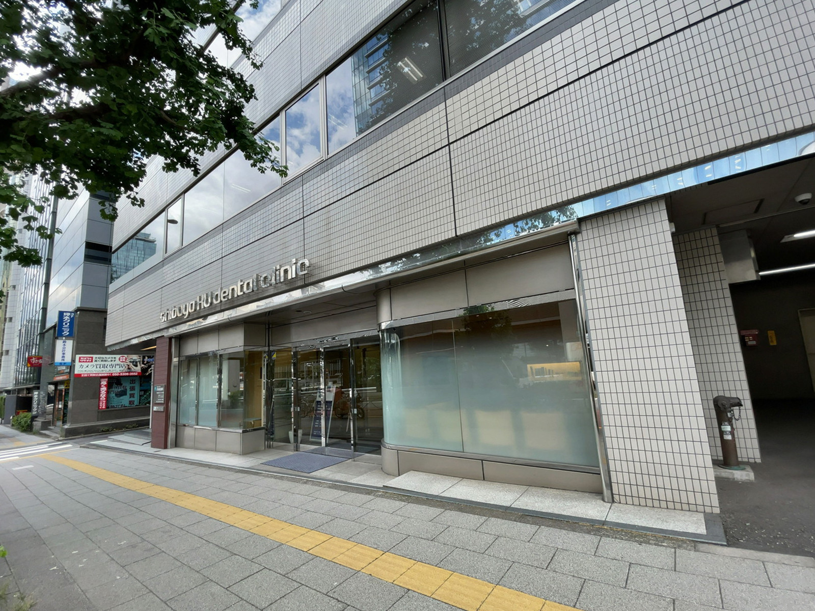 1階の様子