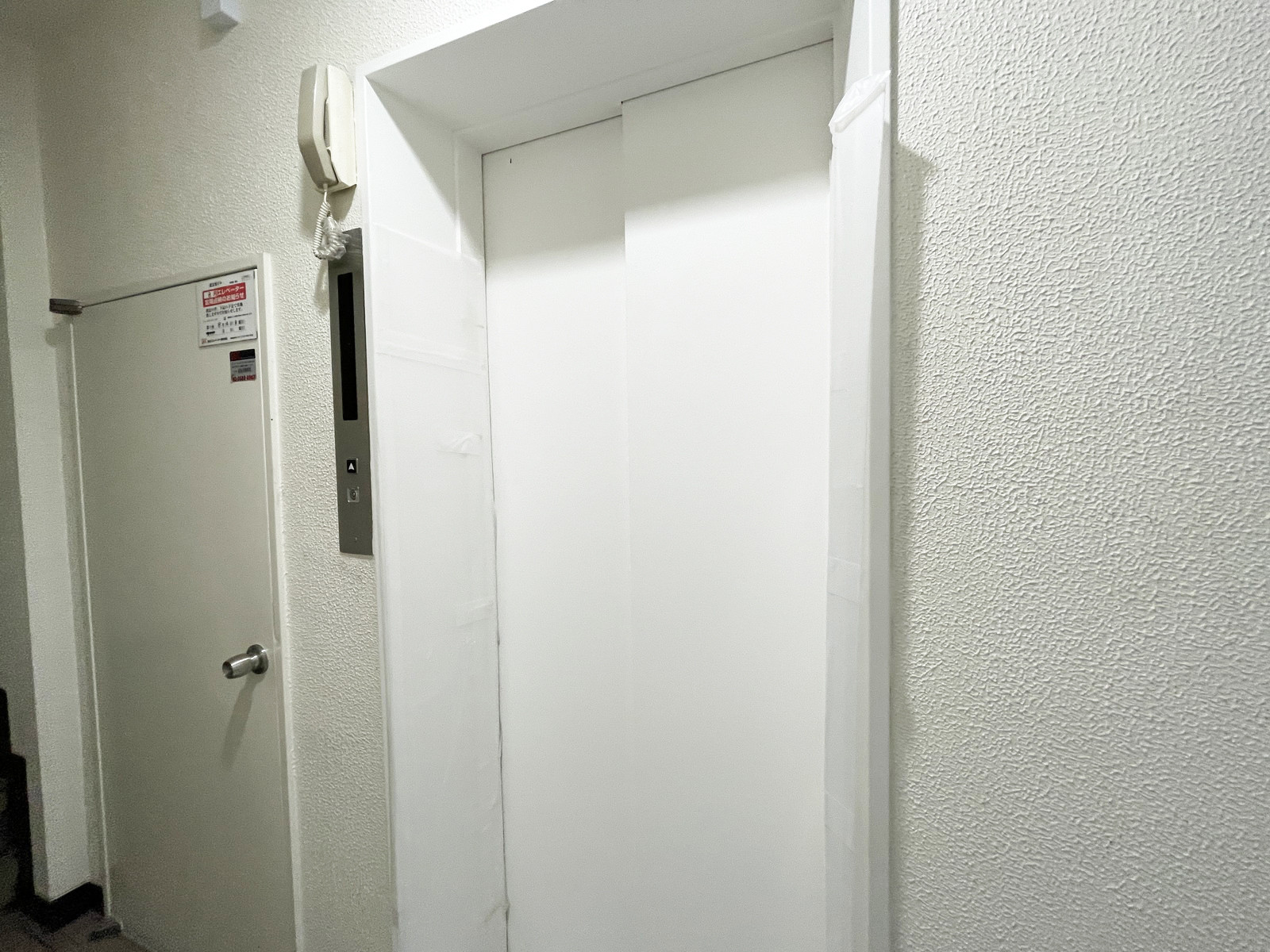 エレベーター