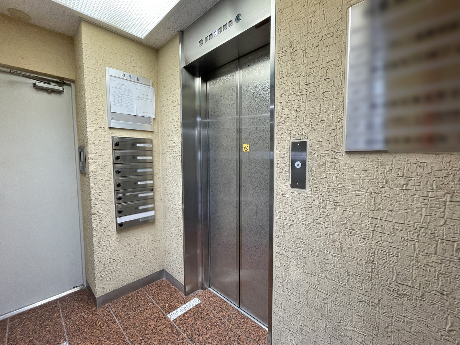 エレベーター