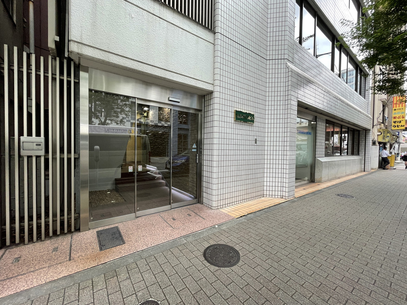 1階の様子