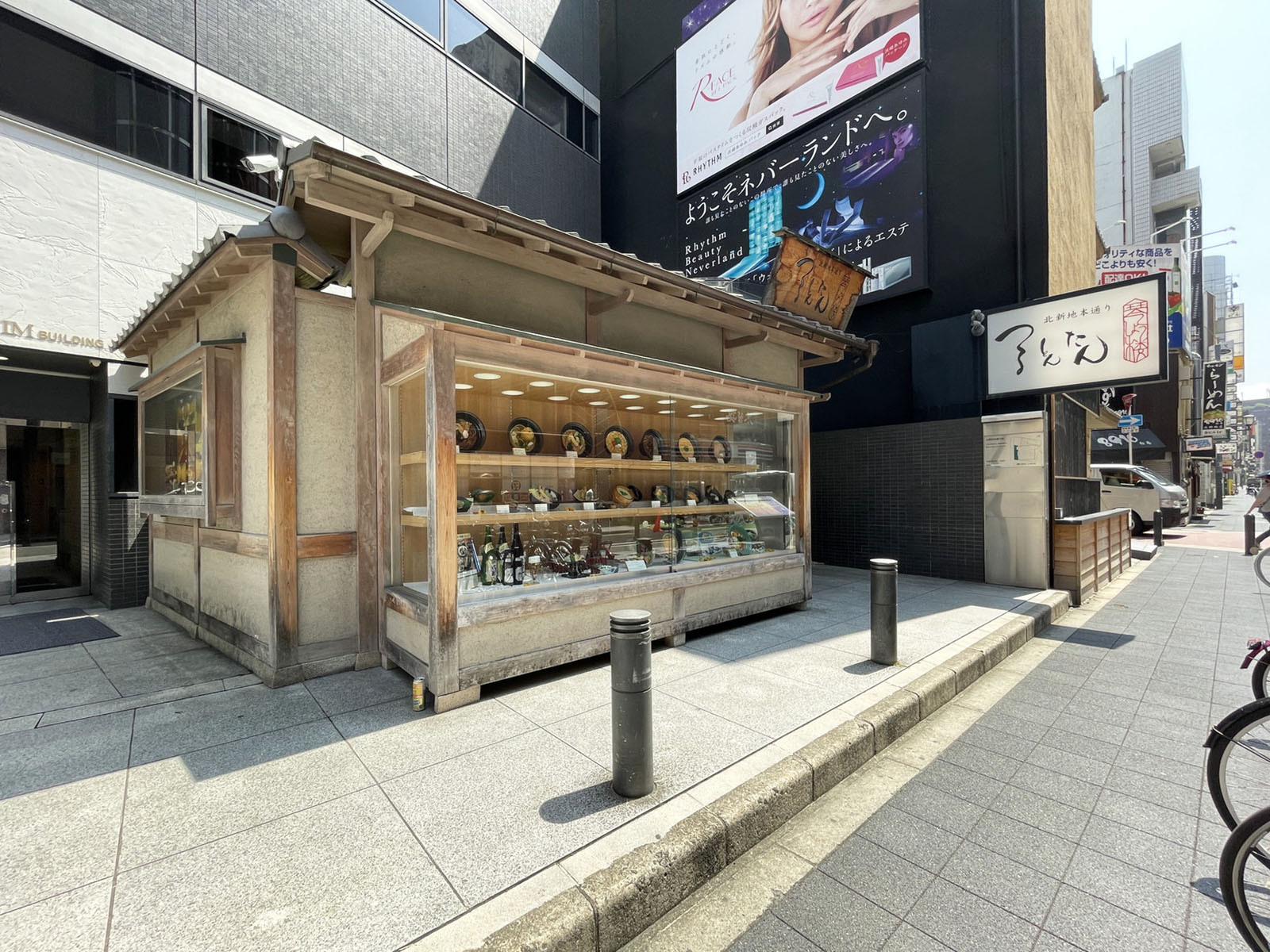 1階の北新地本通り つるとんたん 琴しょう楼