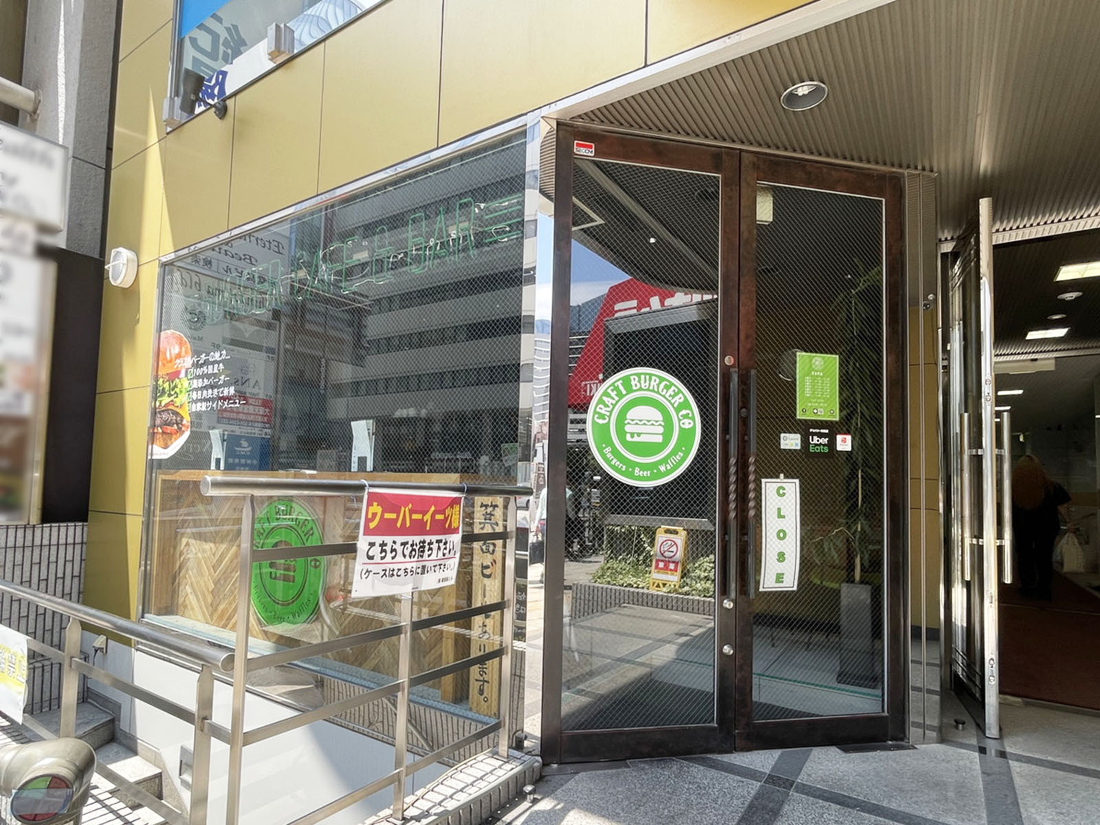 1階のテナント