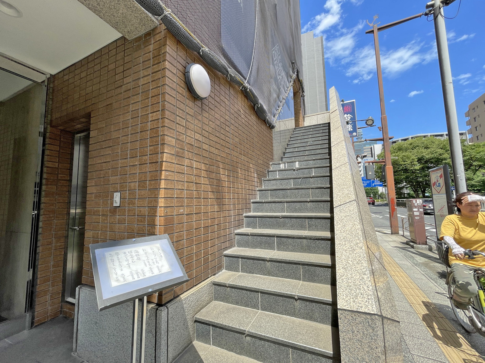 外階段