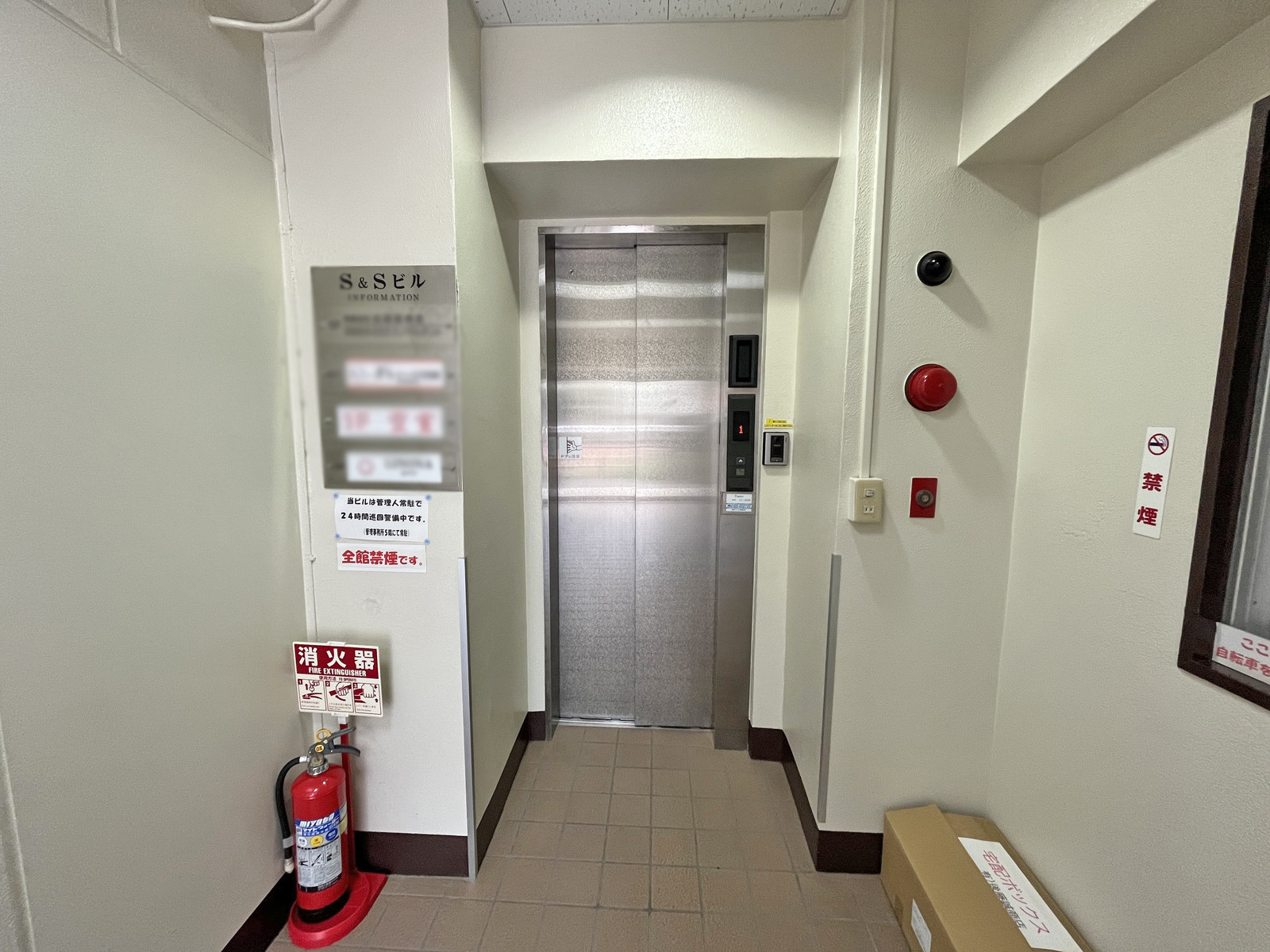 エレベーター(1基)
