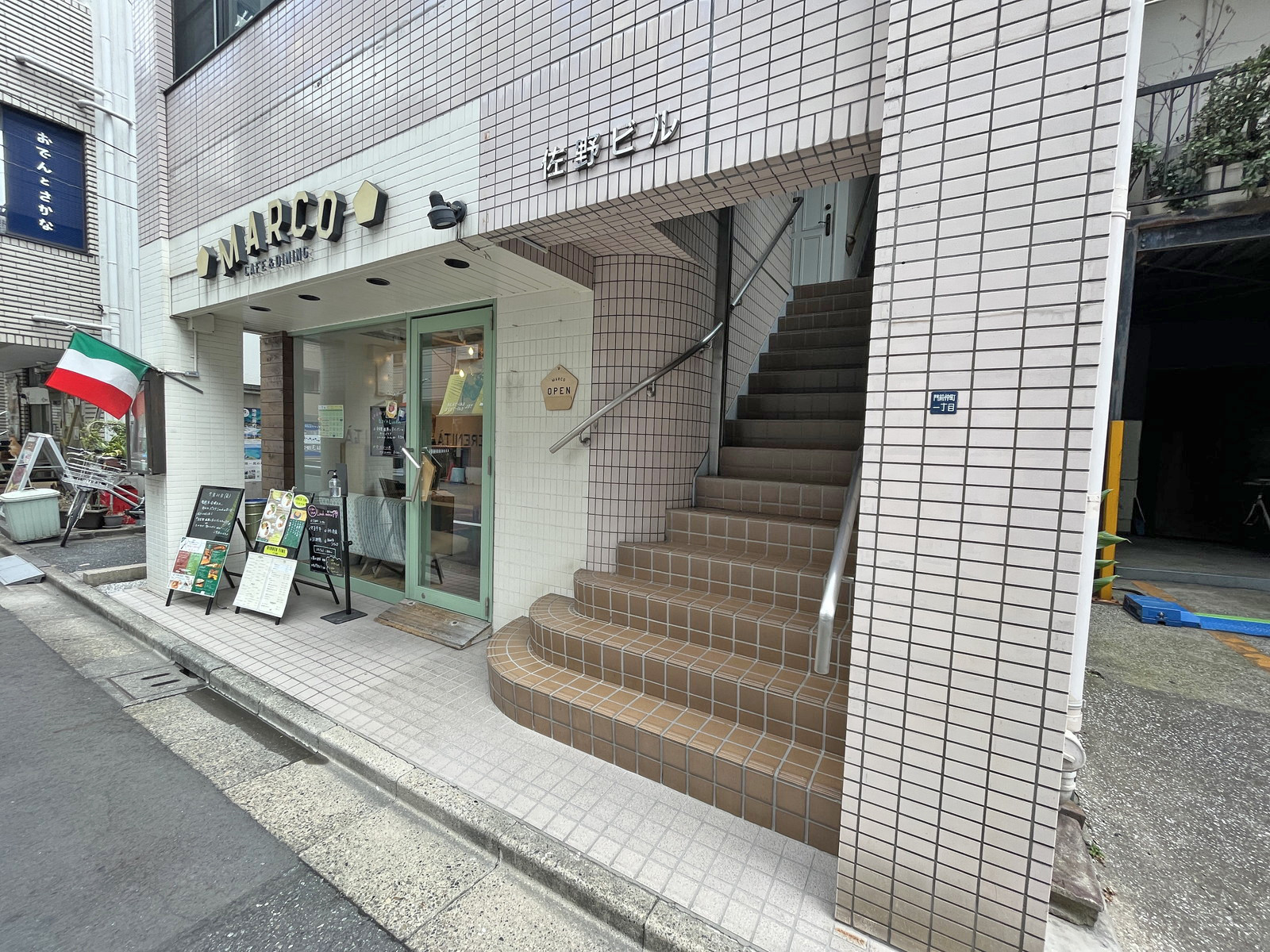 1階の様子
