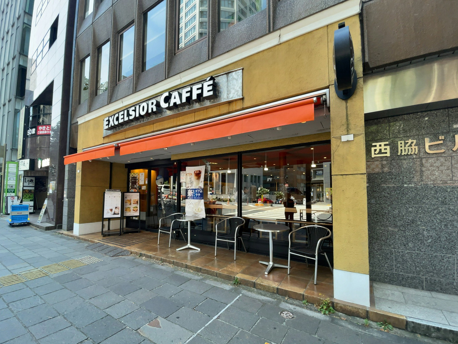 1階のエクセルシオール カフェ 麹町店