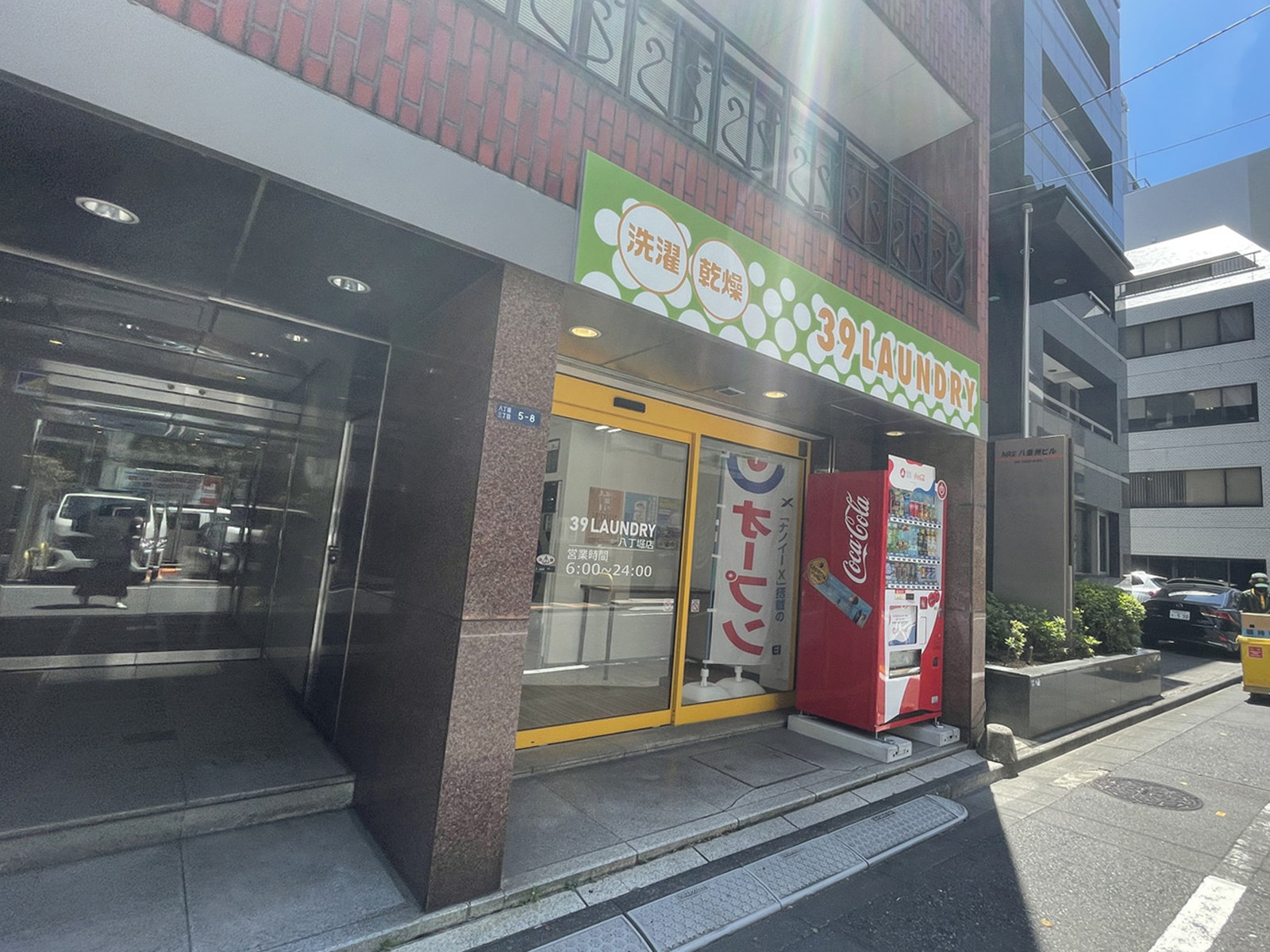 1階の様子