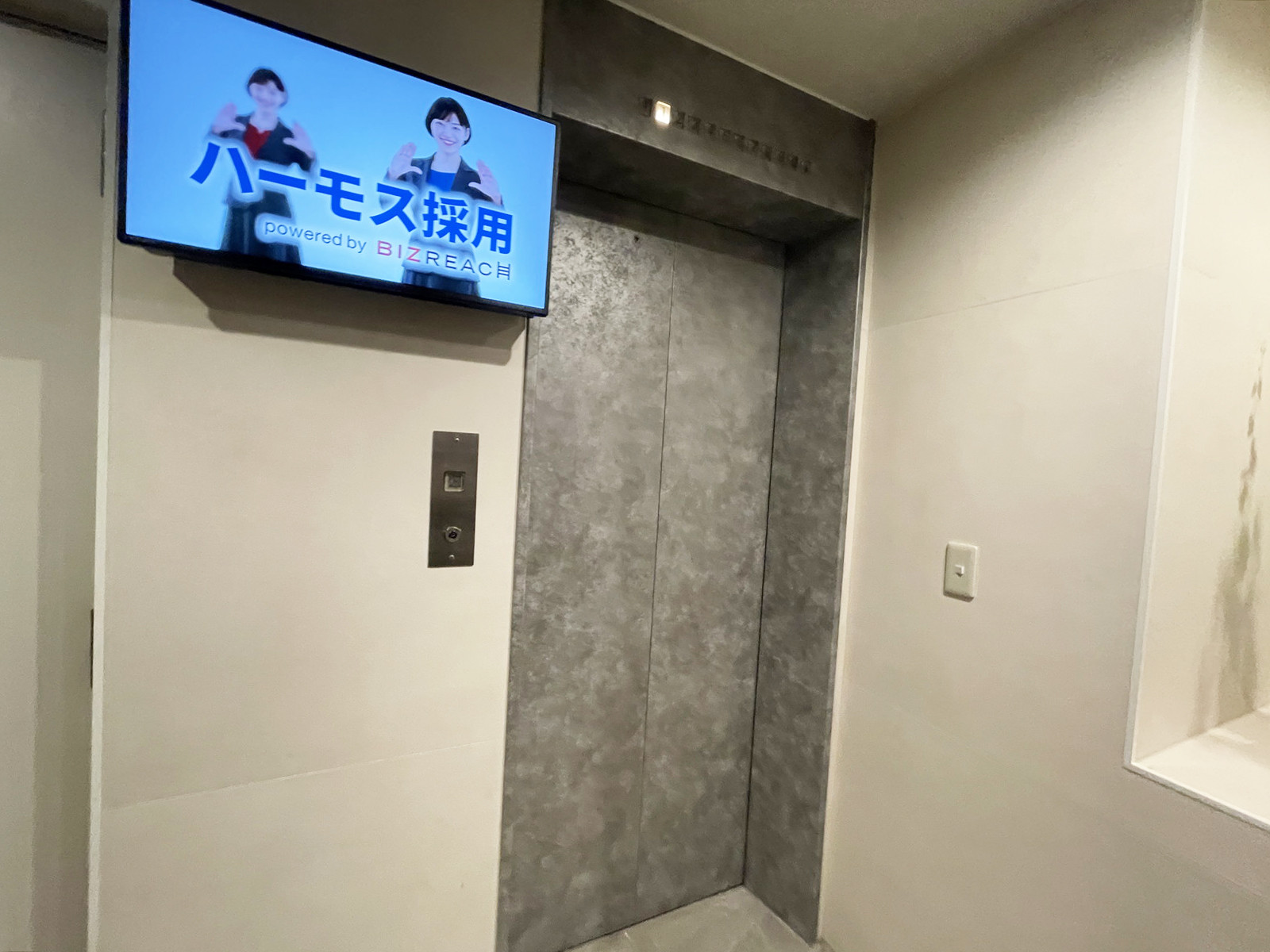 エレベーター(1基)