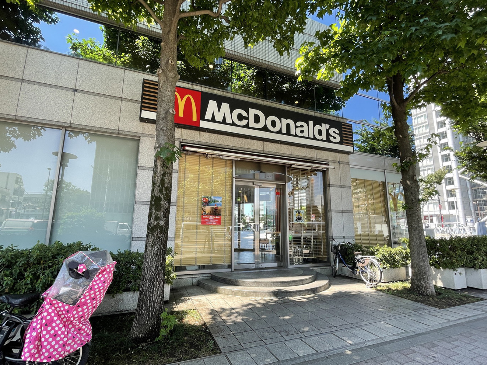 1階のマクドナルド 中野坂上店