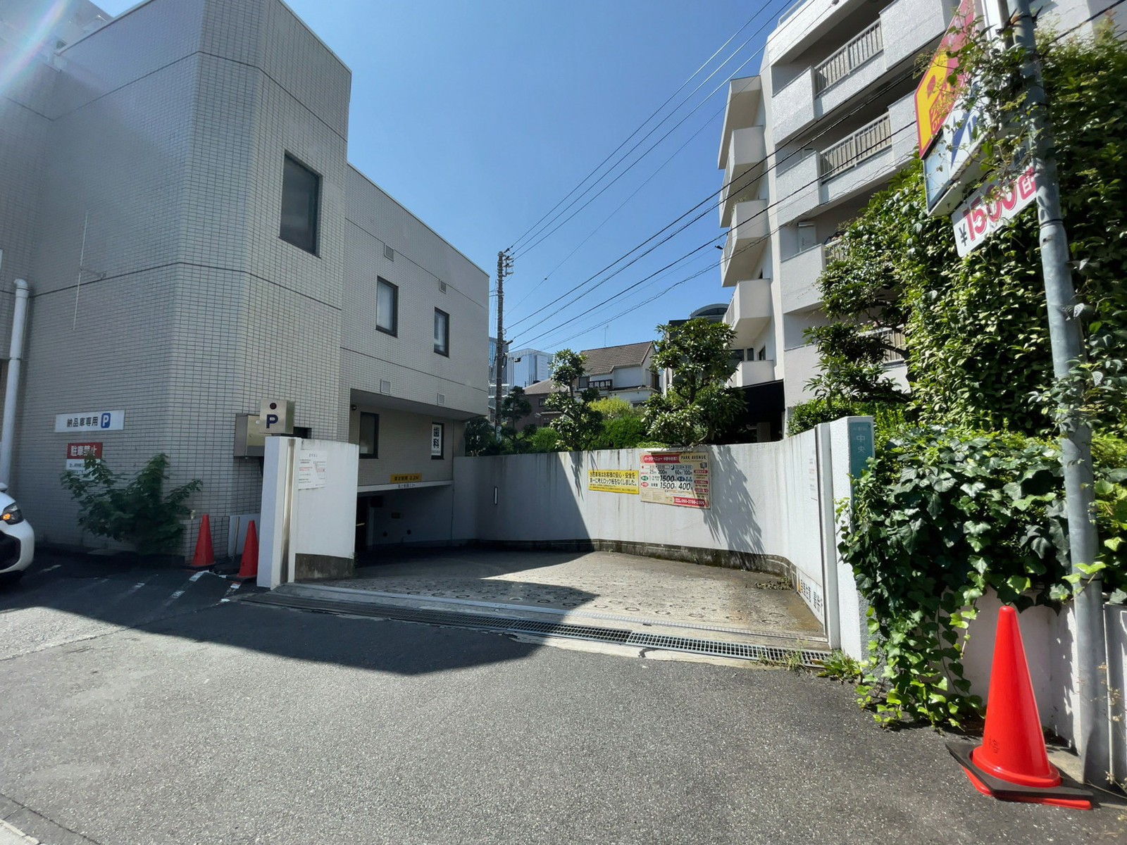 駐車場