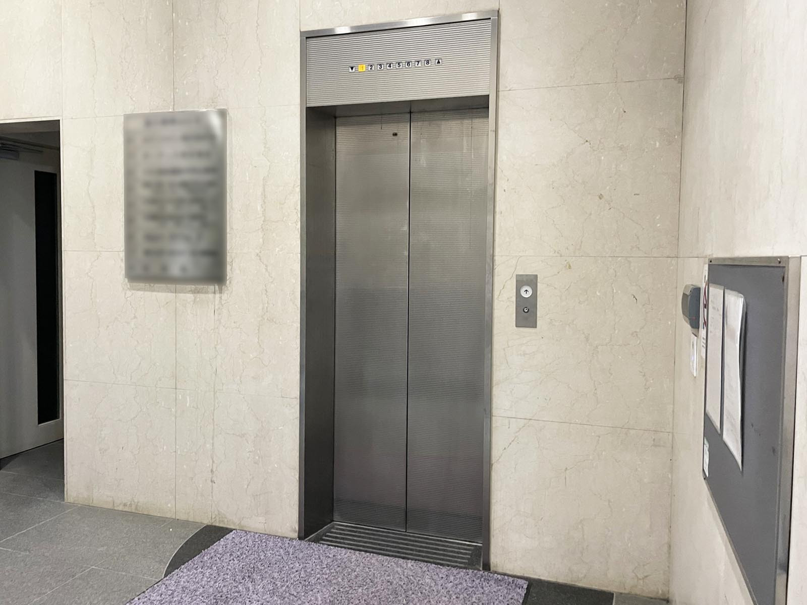 エレベーター