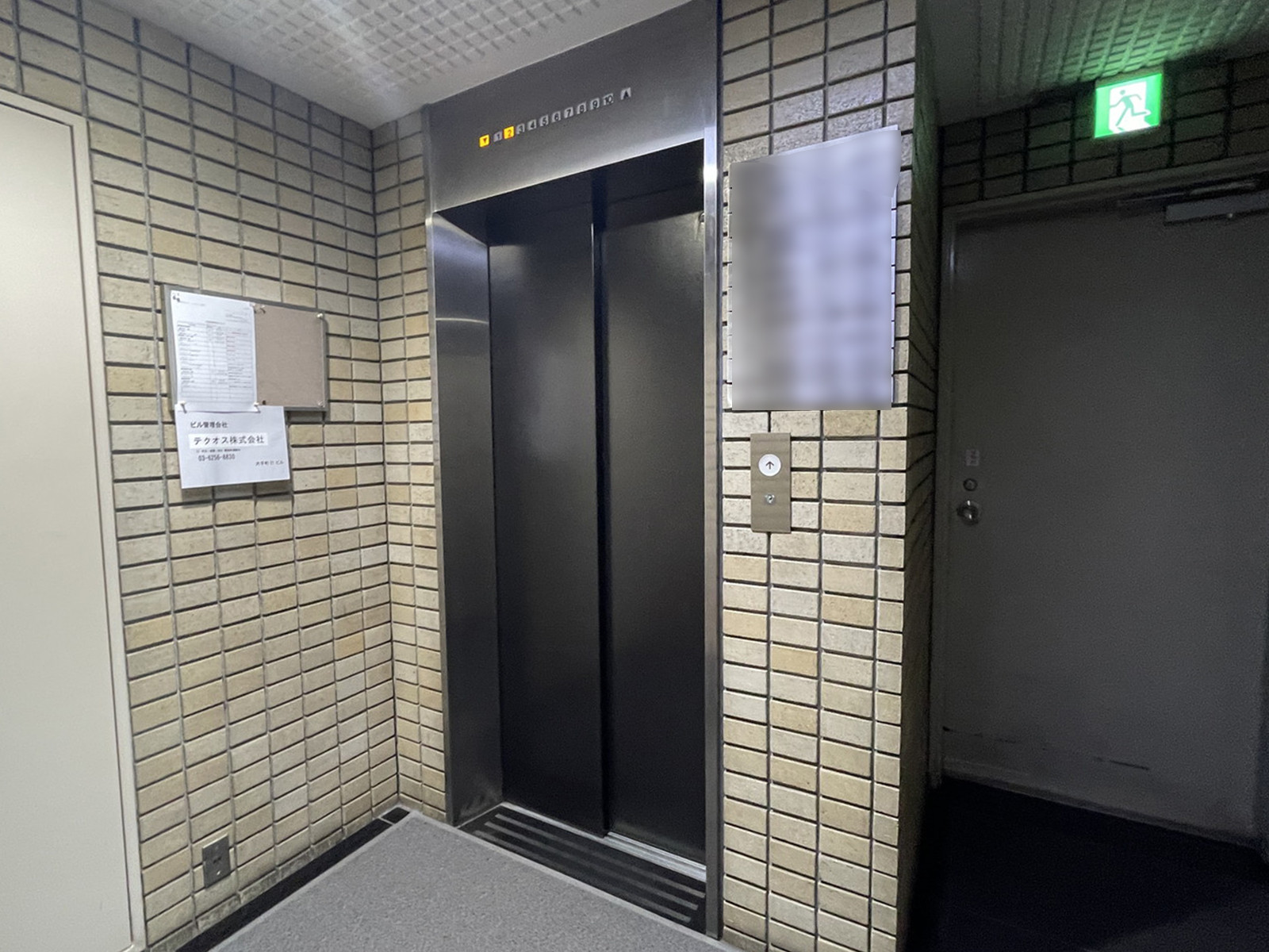 エレベーター