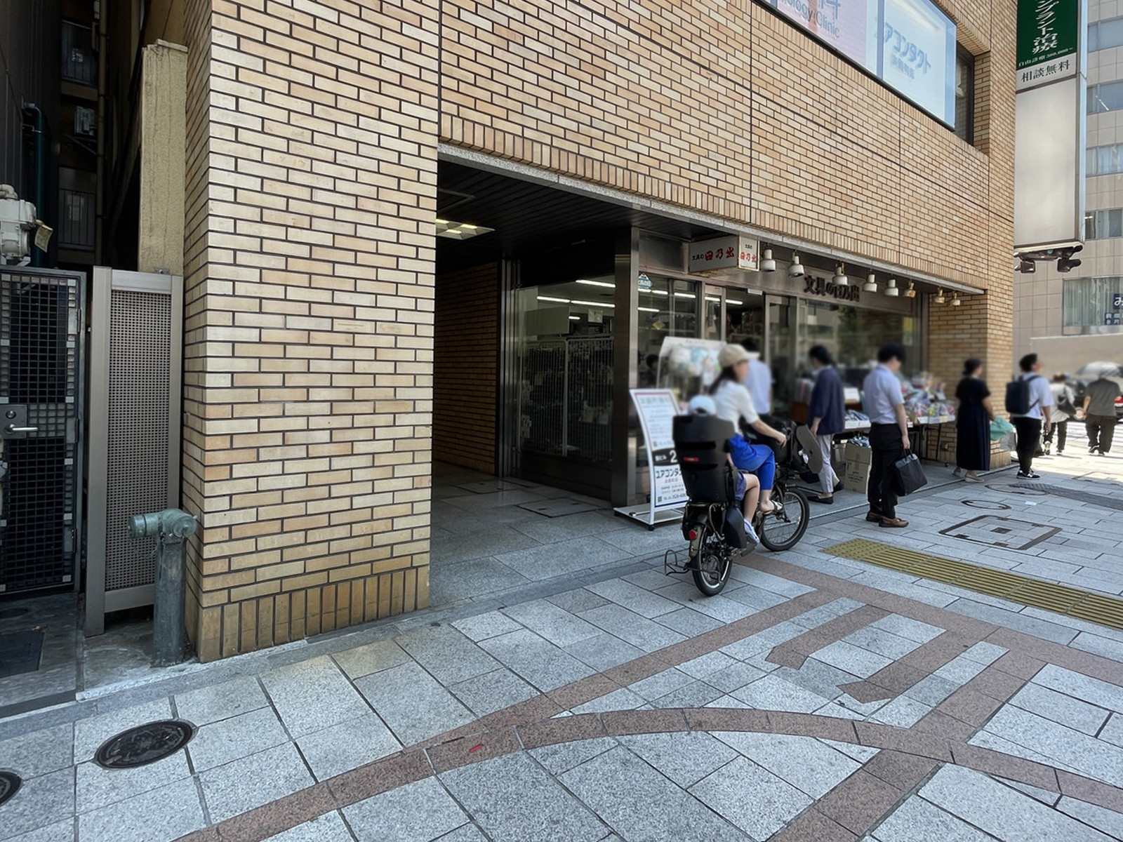 1階の様子