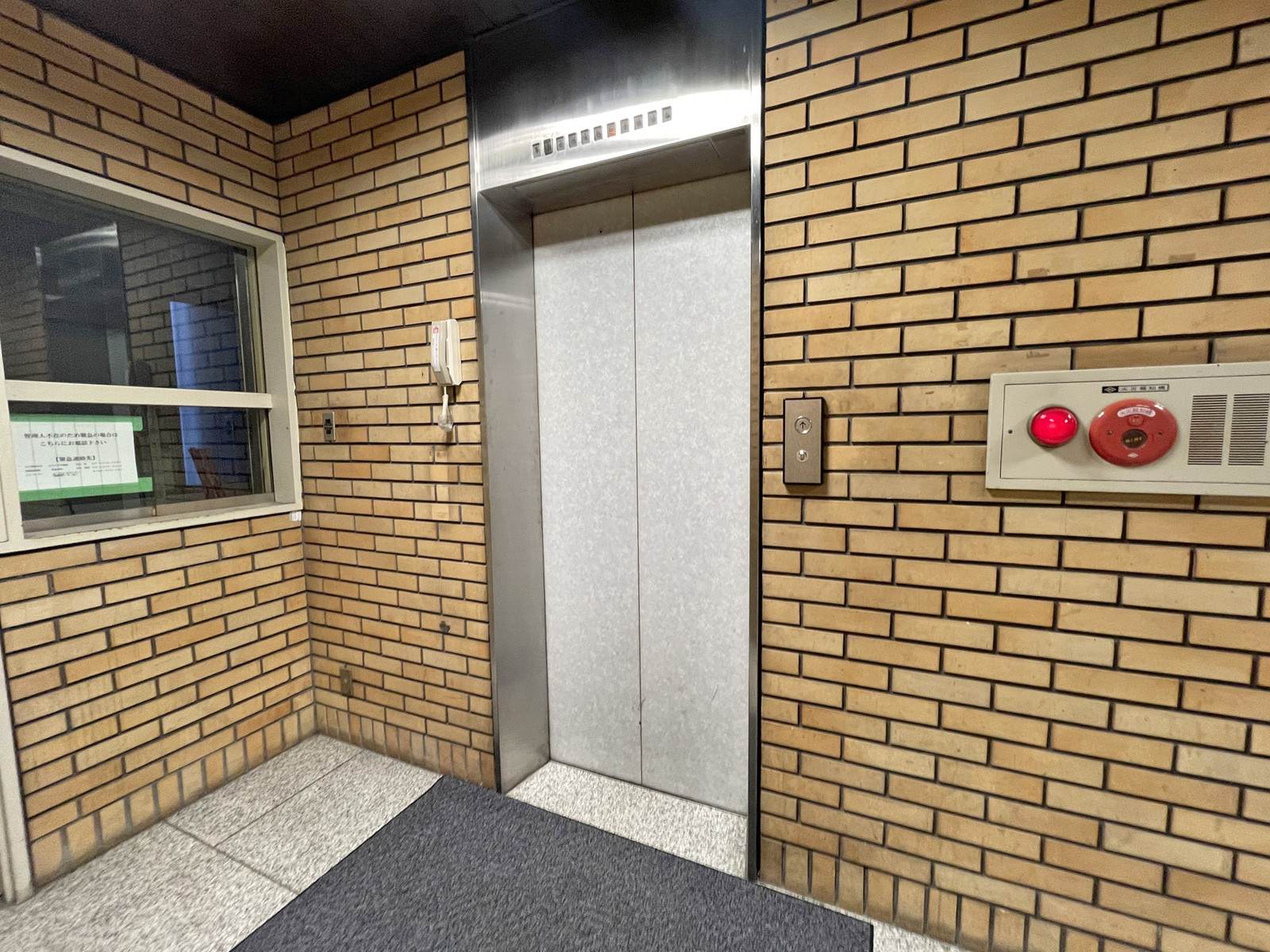 エレベーター
