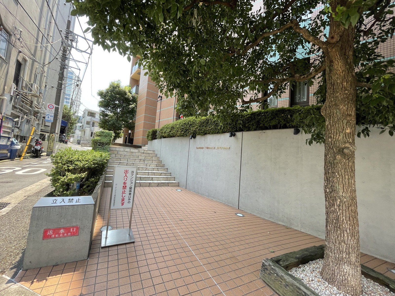 エントランスアプローチ