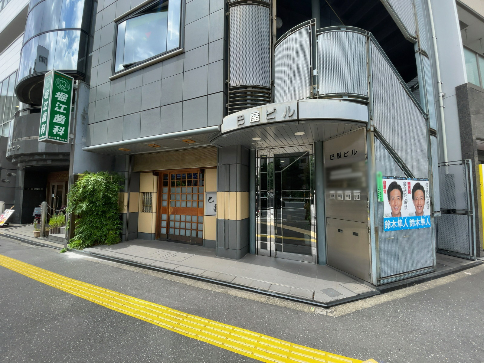 1階の様子