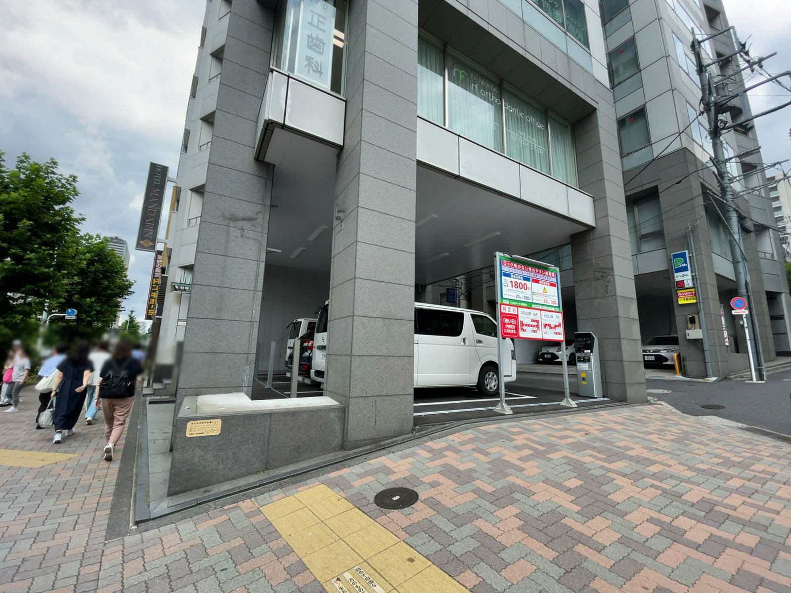 1階の様子