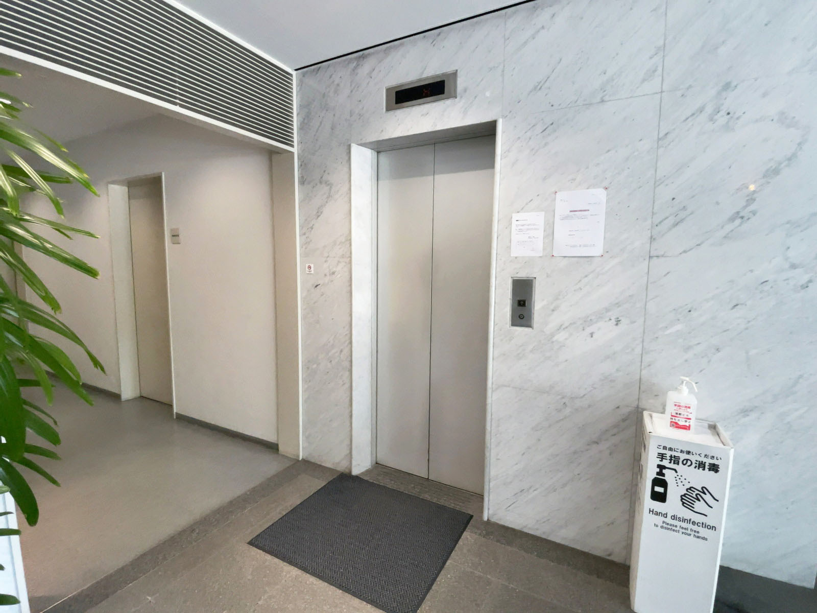 エレベーター