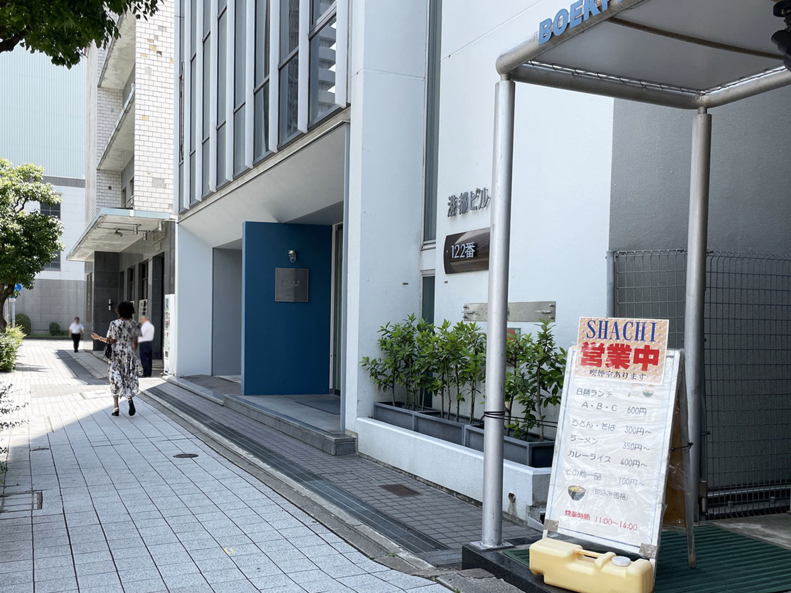 1階の様子