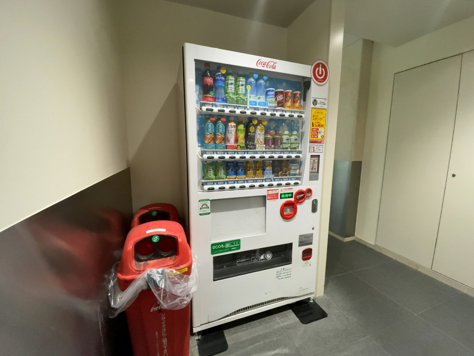 自動販売機
