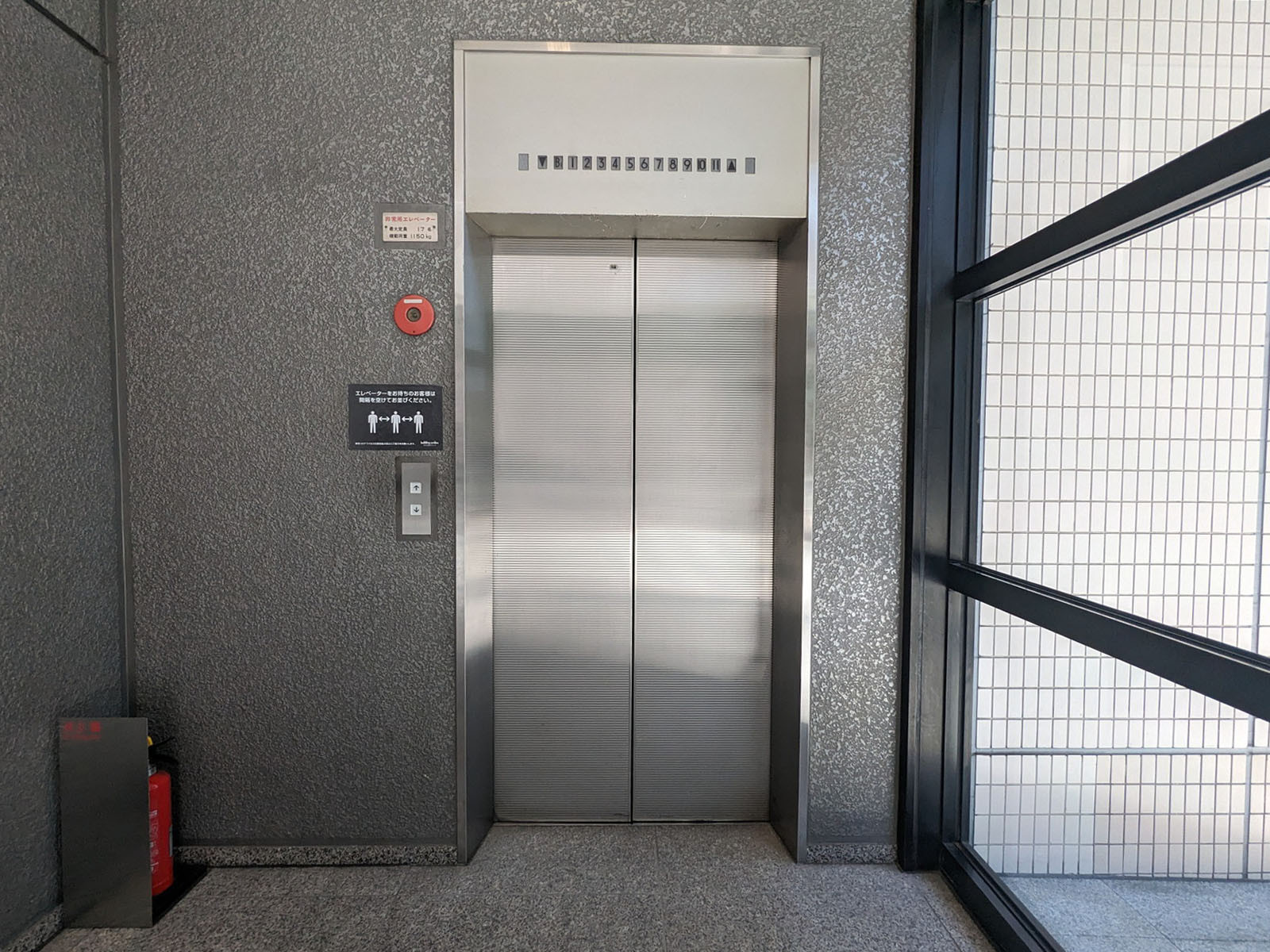貨物用エレベーター