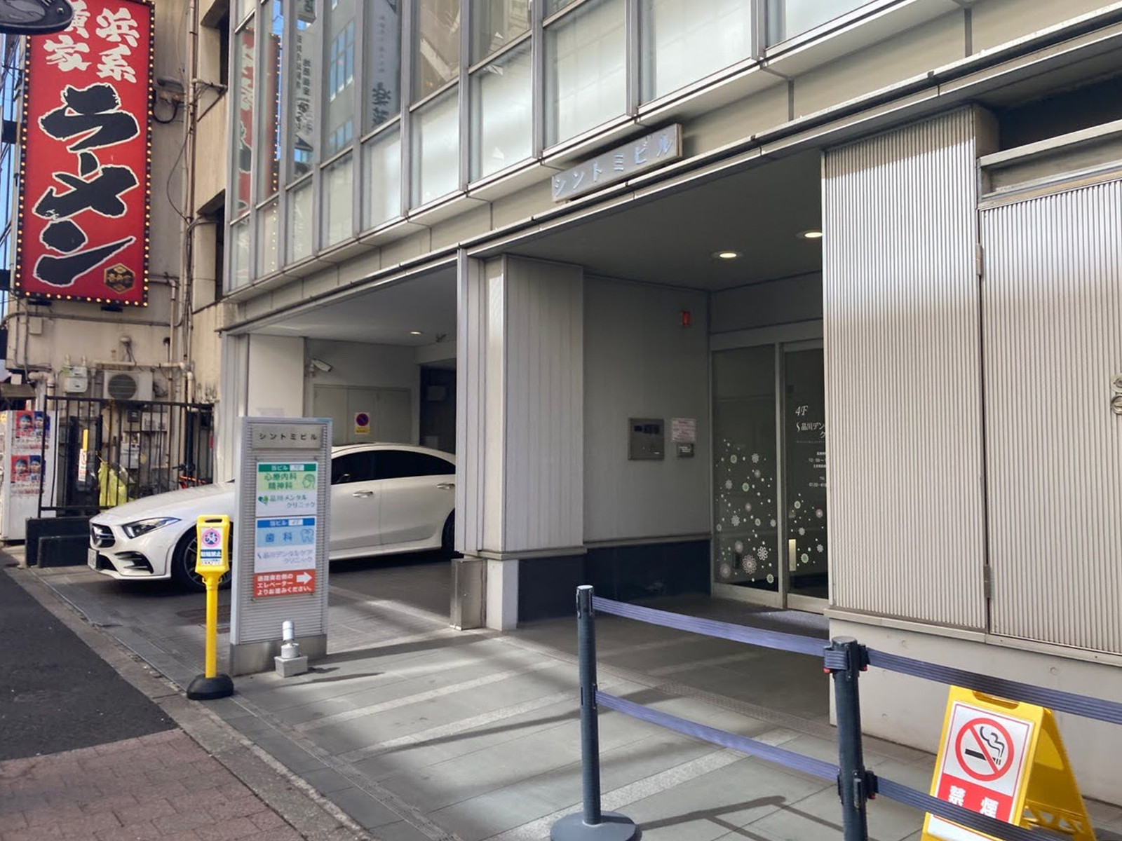 エントランスアプローチ