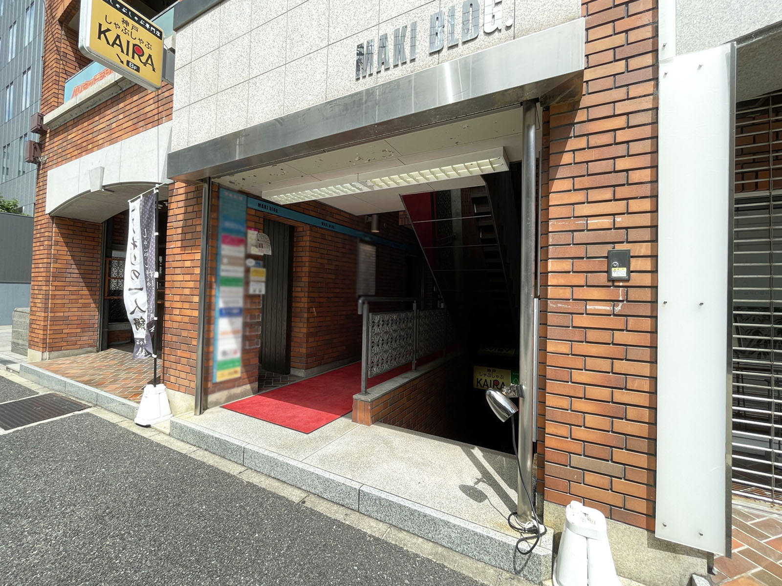 オフィスビル出入口