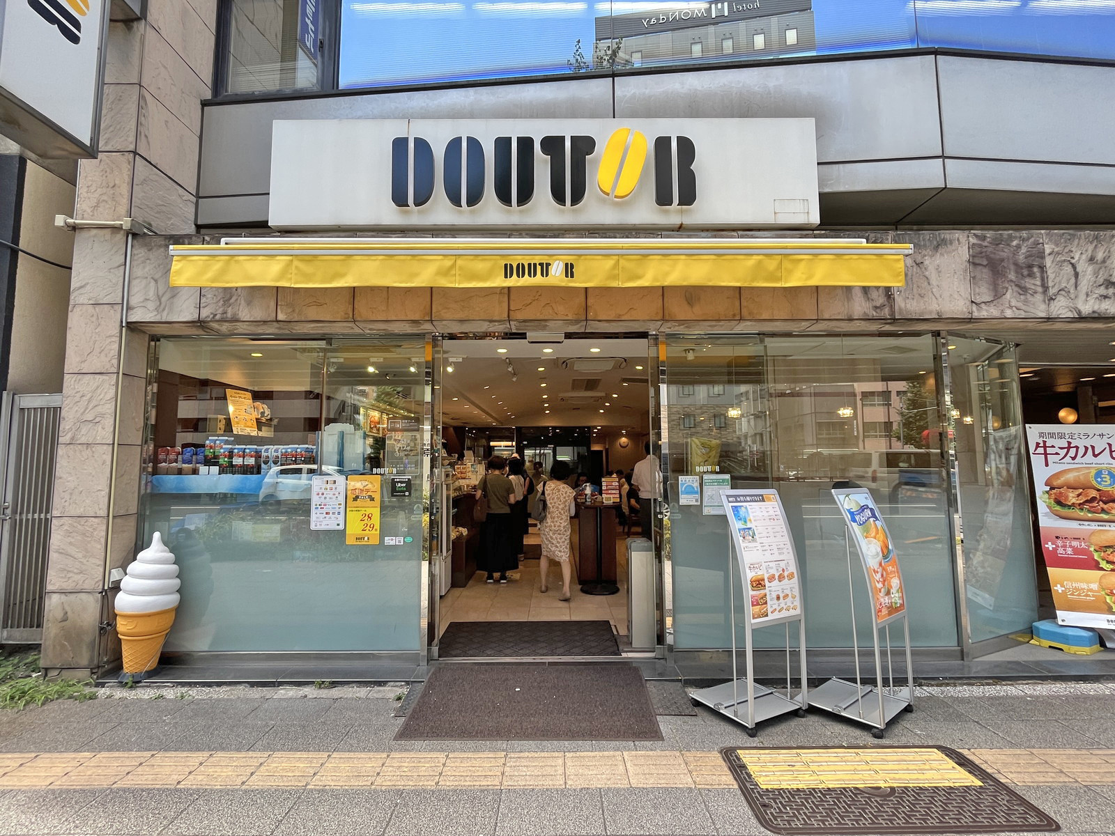 1階のドトール仲御徒町店