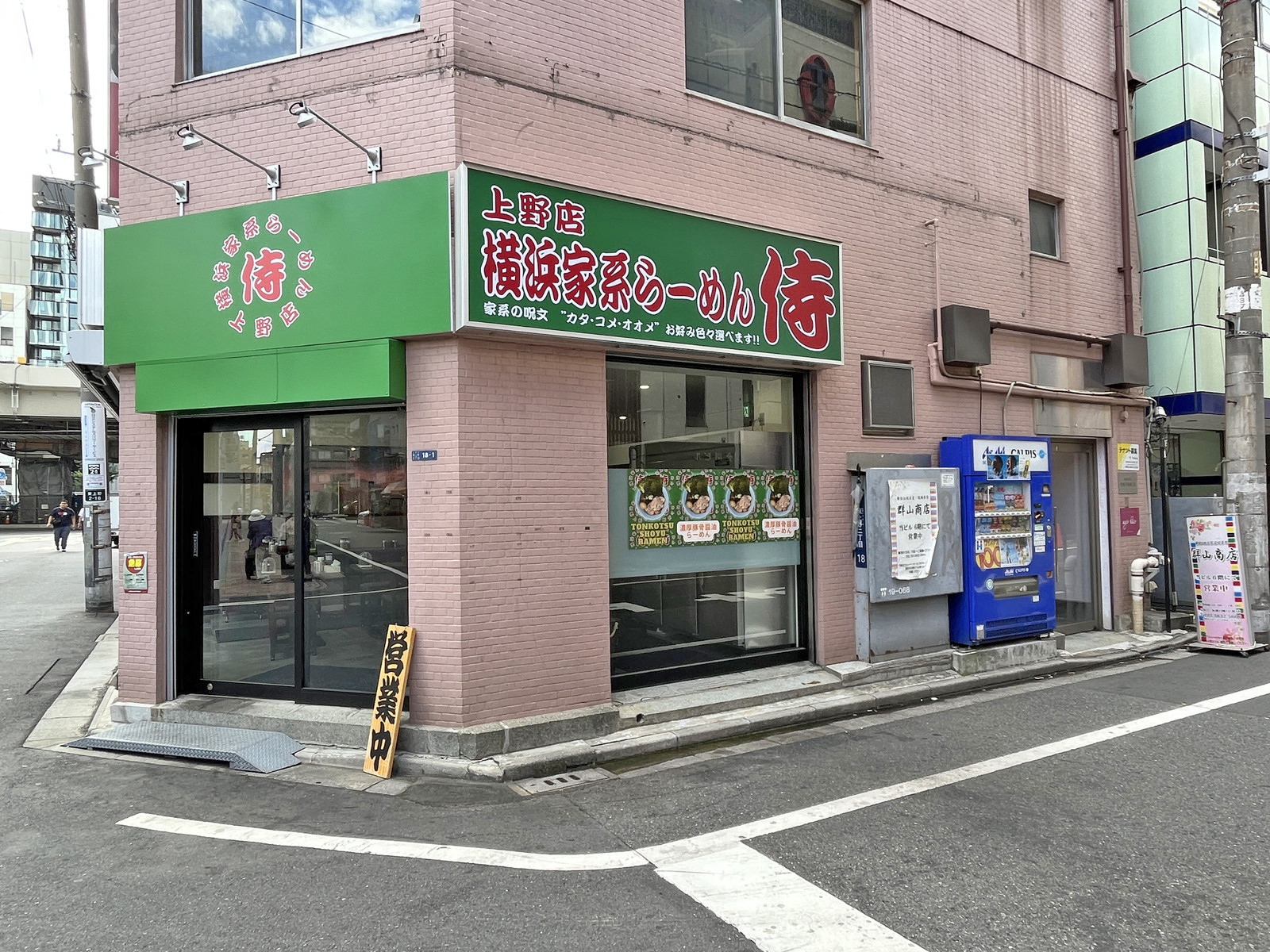 1階の様子