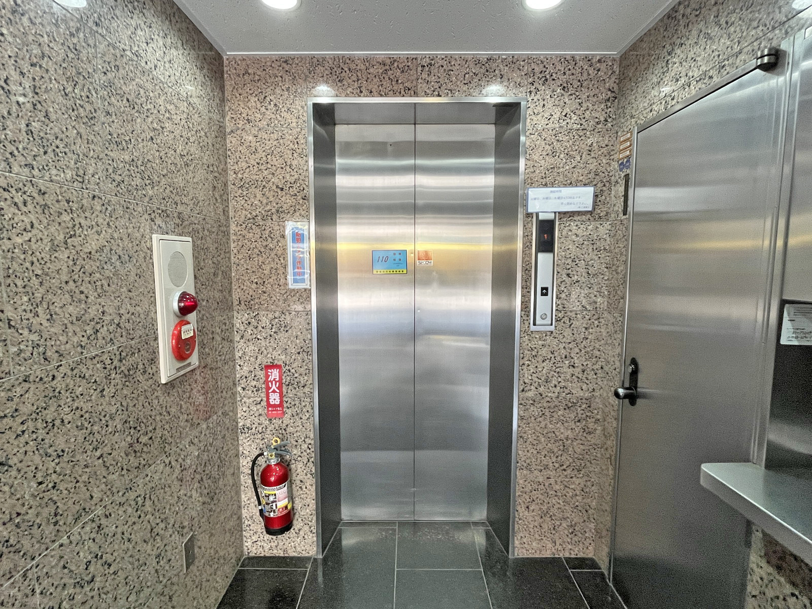 エレベーター