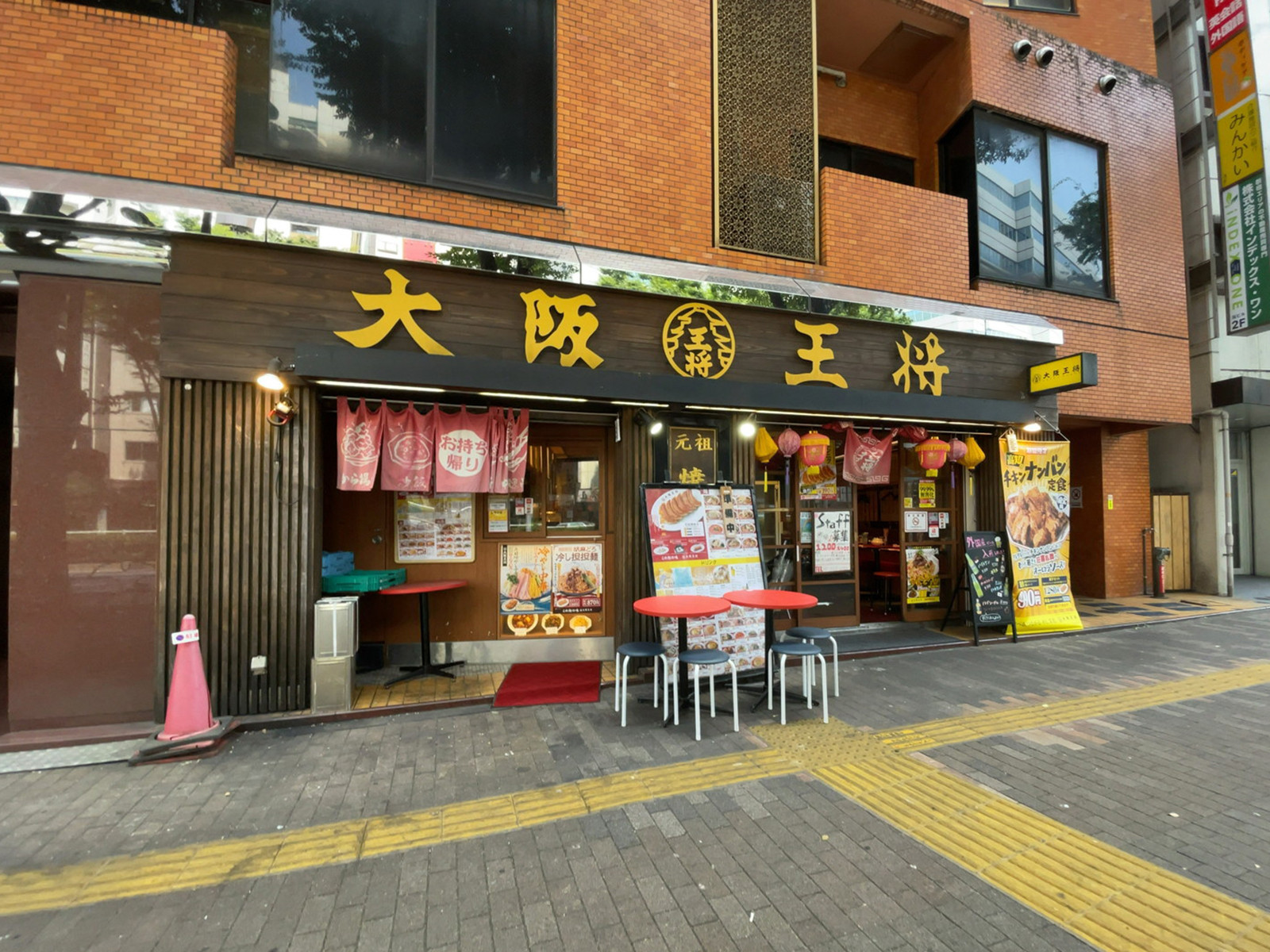 1階の大阪王将 新宿店