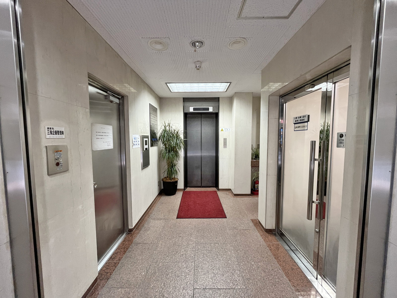 エントランス