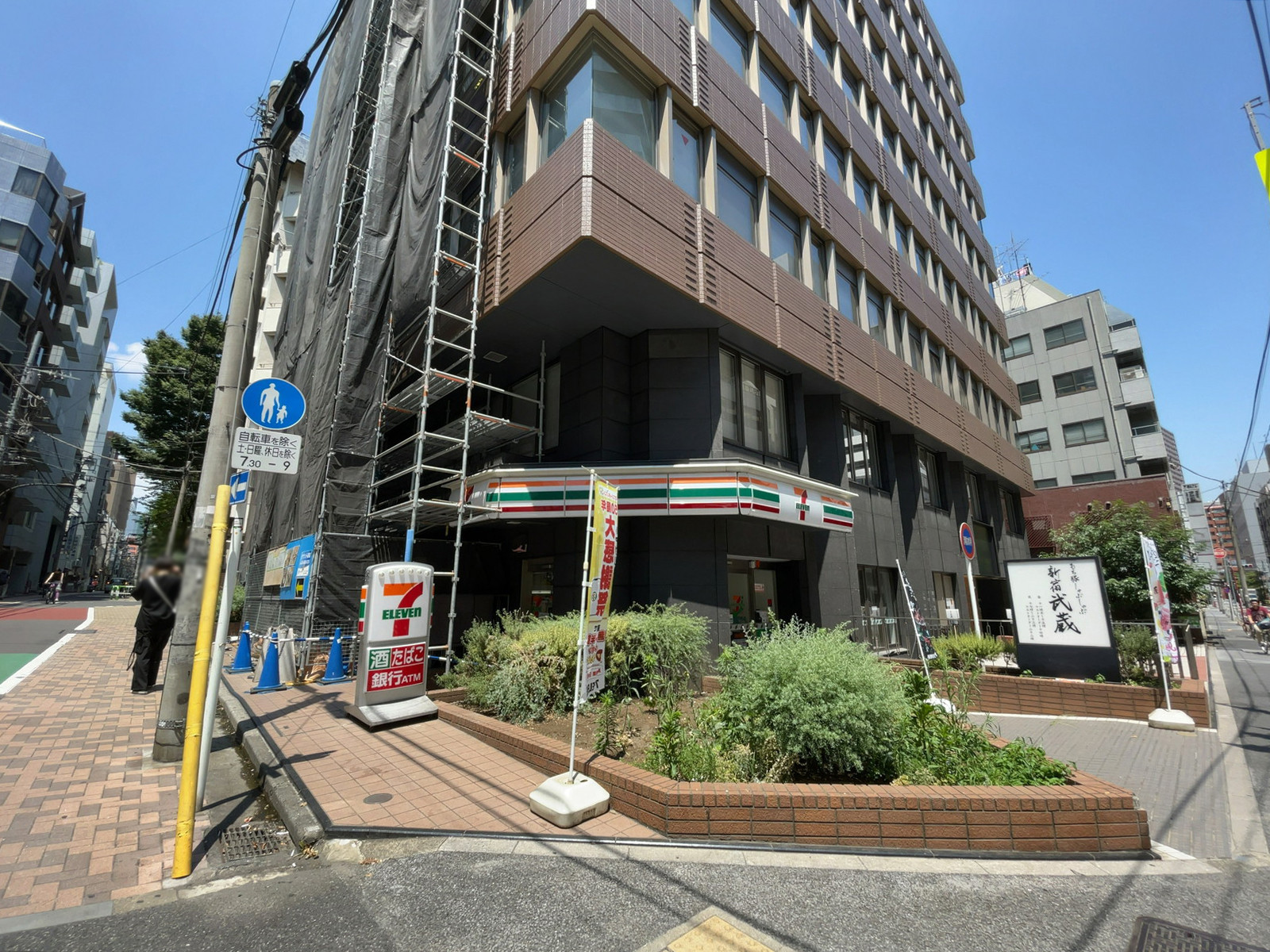 1階の様子