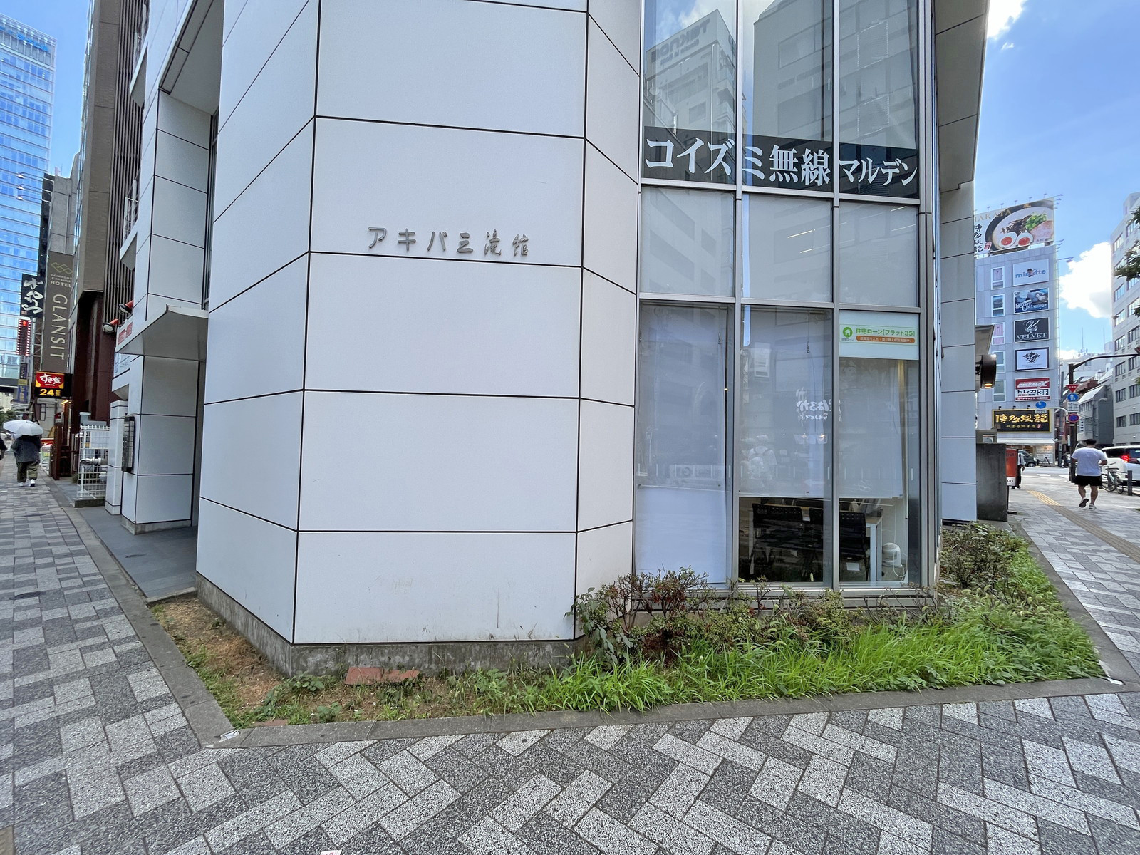 1階の様子